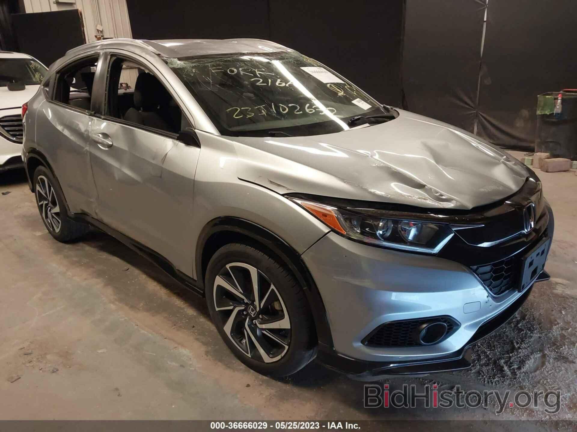 Photo 3CZRU6H11KG725160 - HONDA HR-V 2019