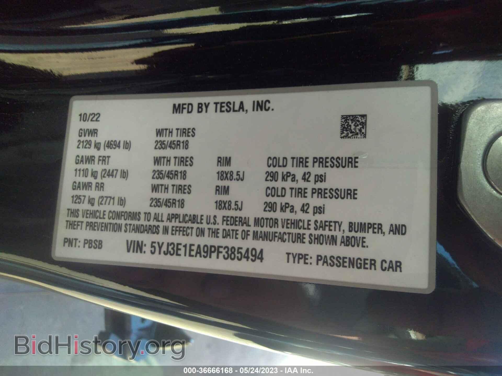 2023 TESLA MODEL 3 - VIN: 5YJ3E1EA9PF385494 - Фото 9