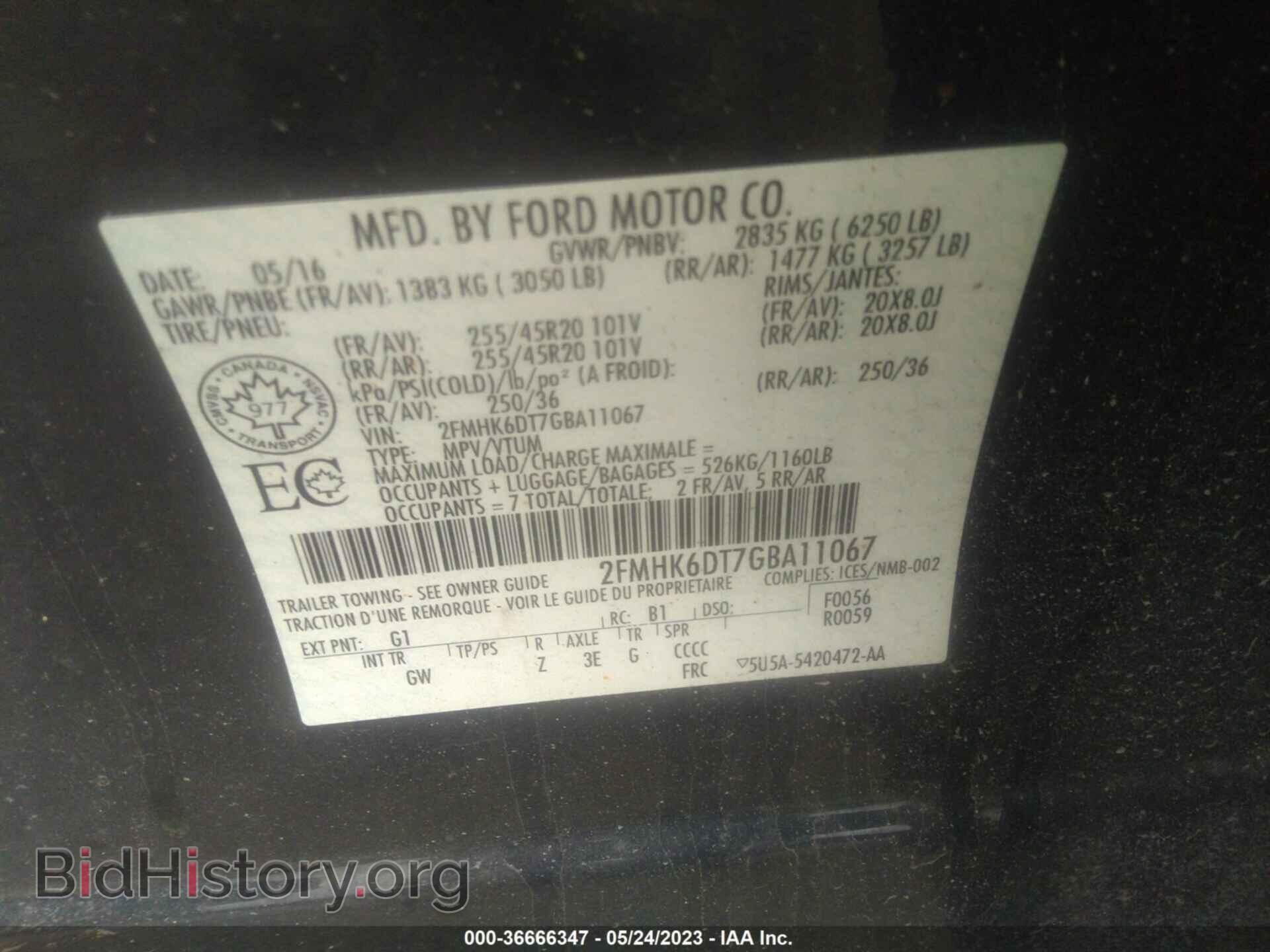 2016 FORD FLEX - VIN: 2FMHK6DT7GBA11067 - Фото 9