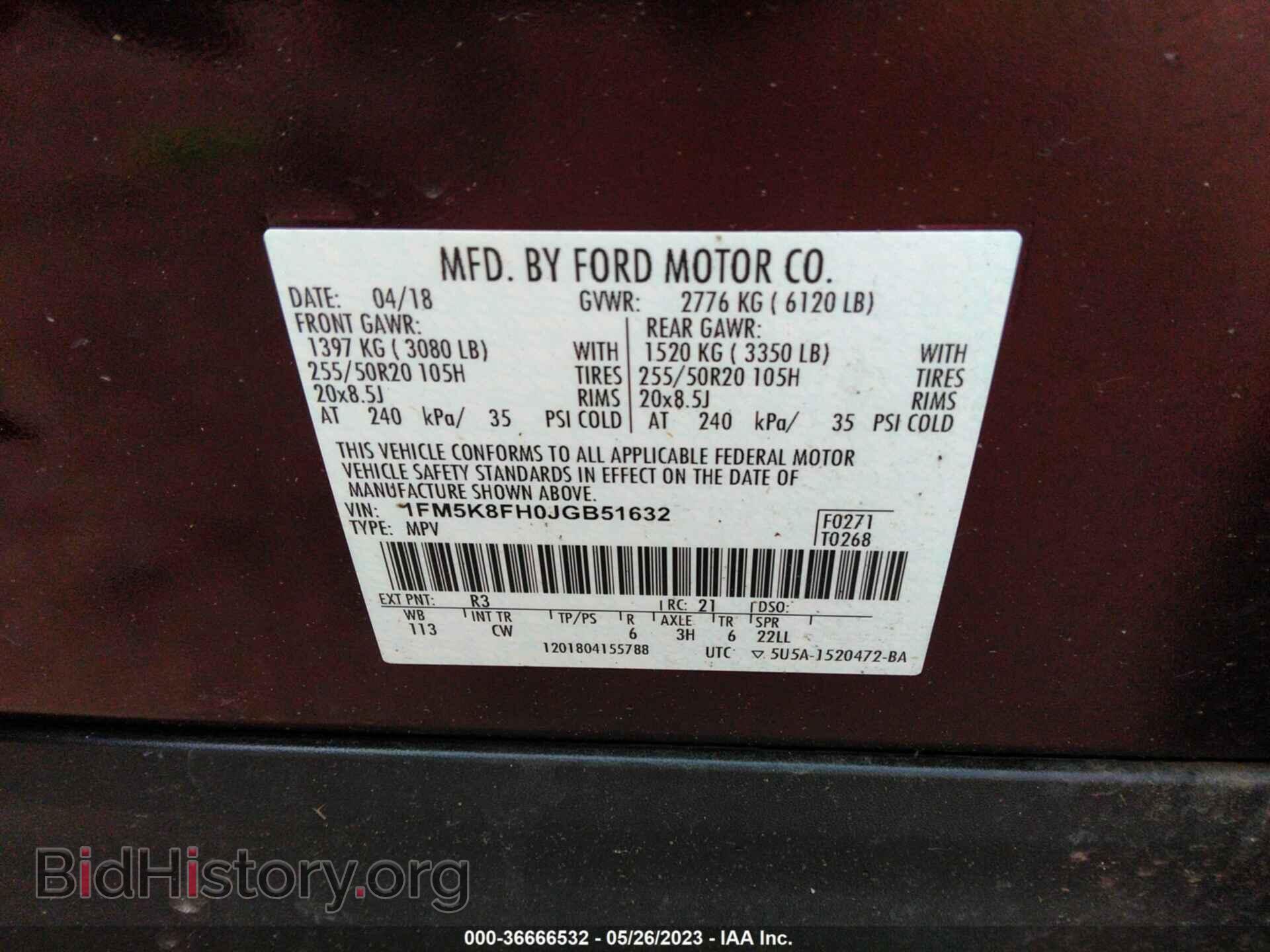 2018 FORD EXPLORER - VIN: 1FM5K8FH0JGB51632 - Photo 9