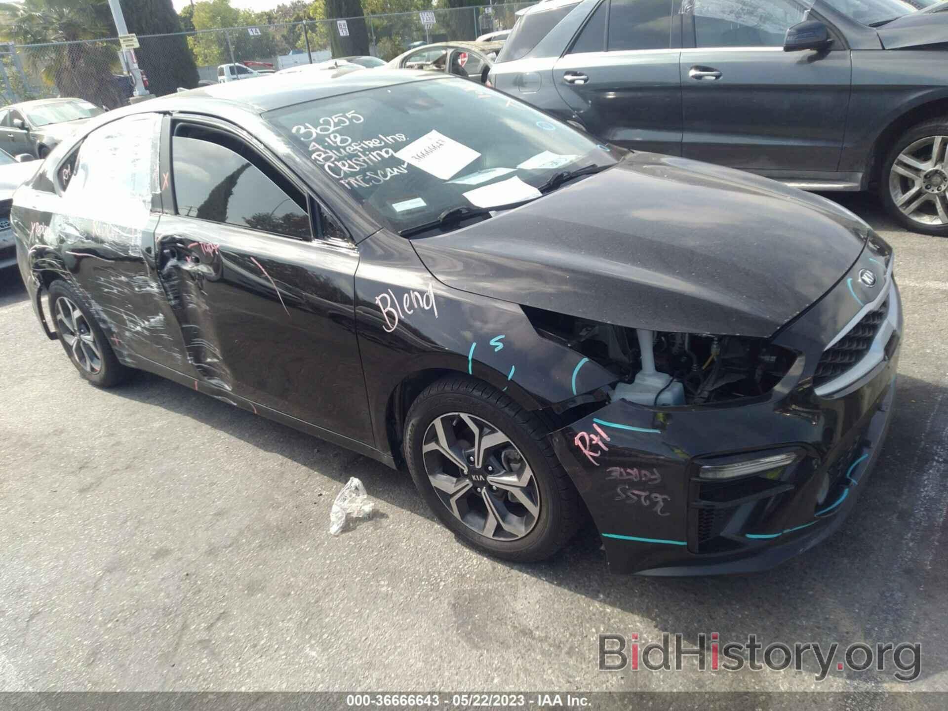 Photo 3KPF24AD4LE209749 - KIA FORTE 2020