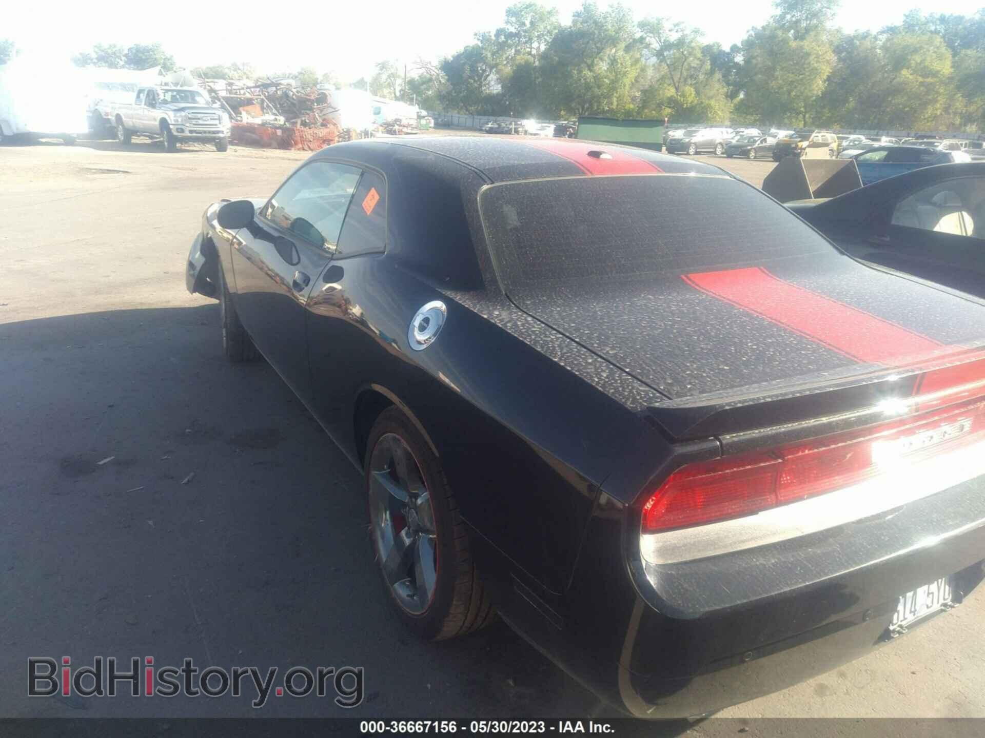 2013 DODGE CHALLENGER - VIN: 2C3CDYAG1DH683361 - Фото 3