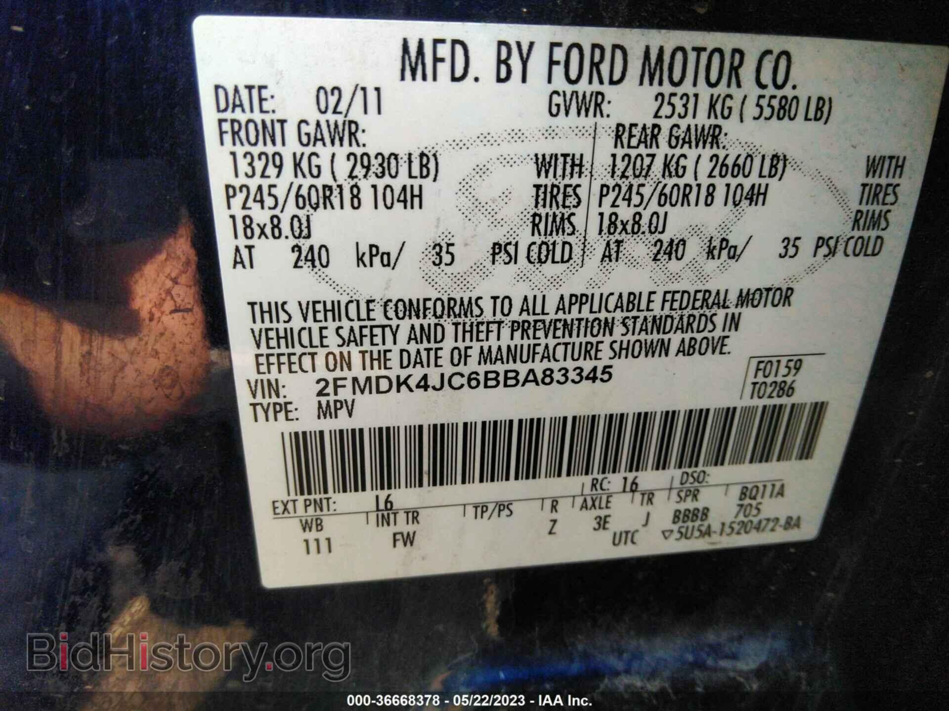 2011 FORD EDGE - VIN: 2FMDK4JC6BBA83345 - Фото 9