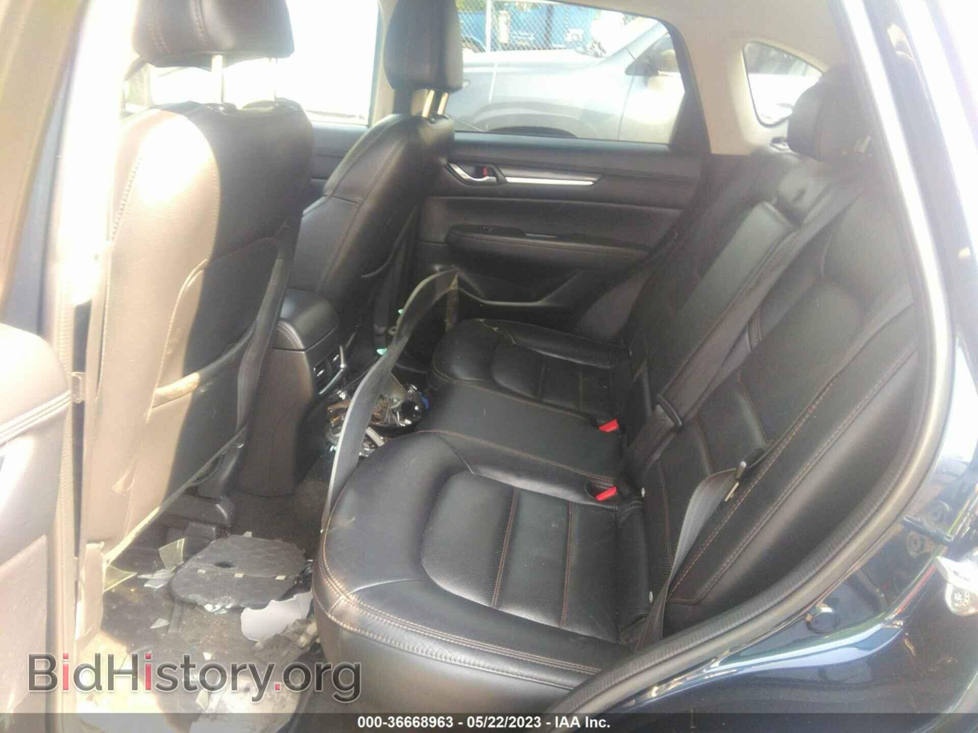 2018 MAZDA CX-5 - VIN: JM3KFBDM7J1342564 - Фото 8