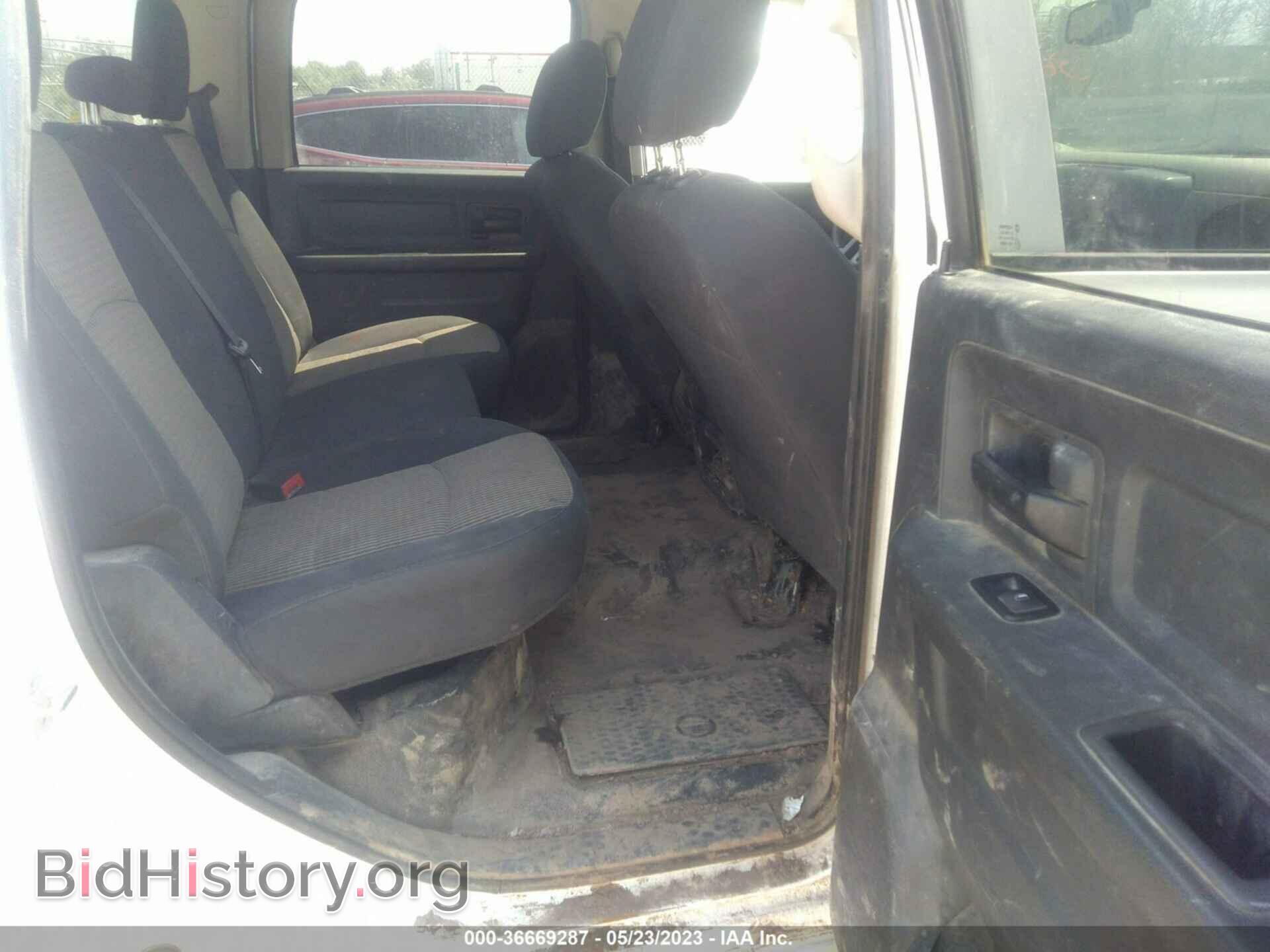 2011 RAM 2500 - VIN: 3D7TT2CT5BG565094 - Фото 8