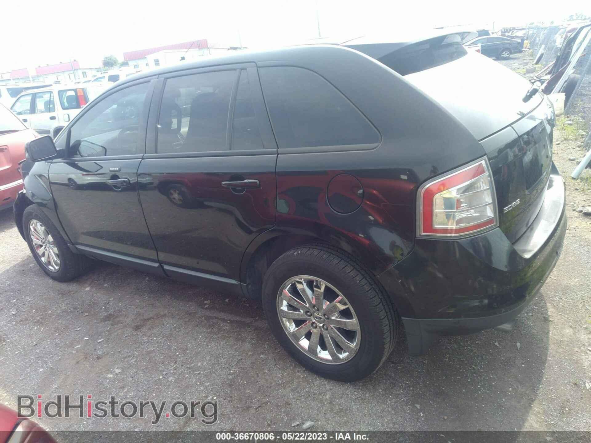 2007 FORD EDGE - VIN: 2FMDK38C77BB29434 - Фото 3