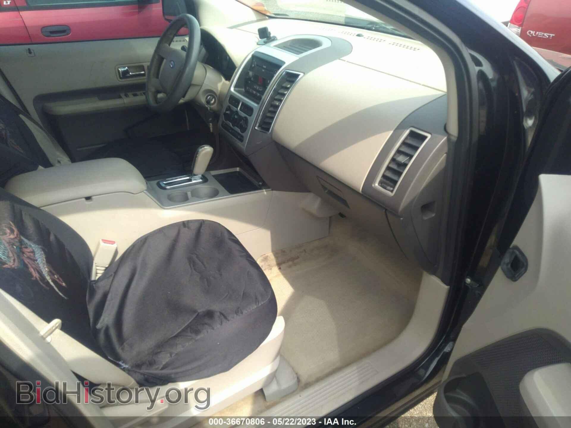 2007 FORD EDGE - VIN: 2FMDK38C77BB29434 - Фото 5