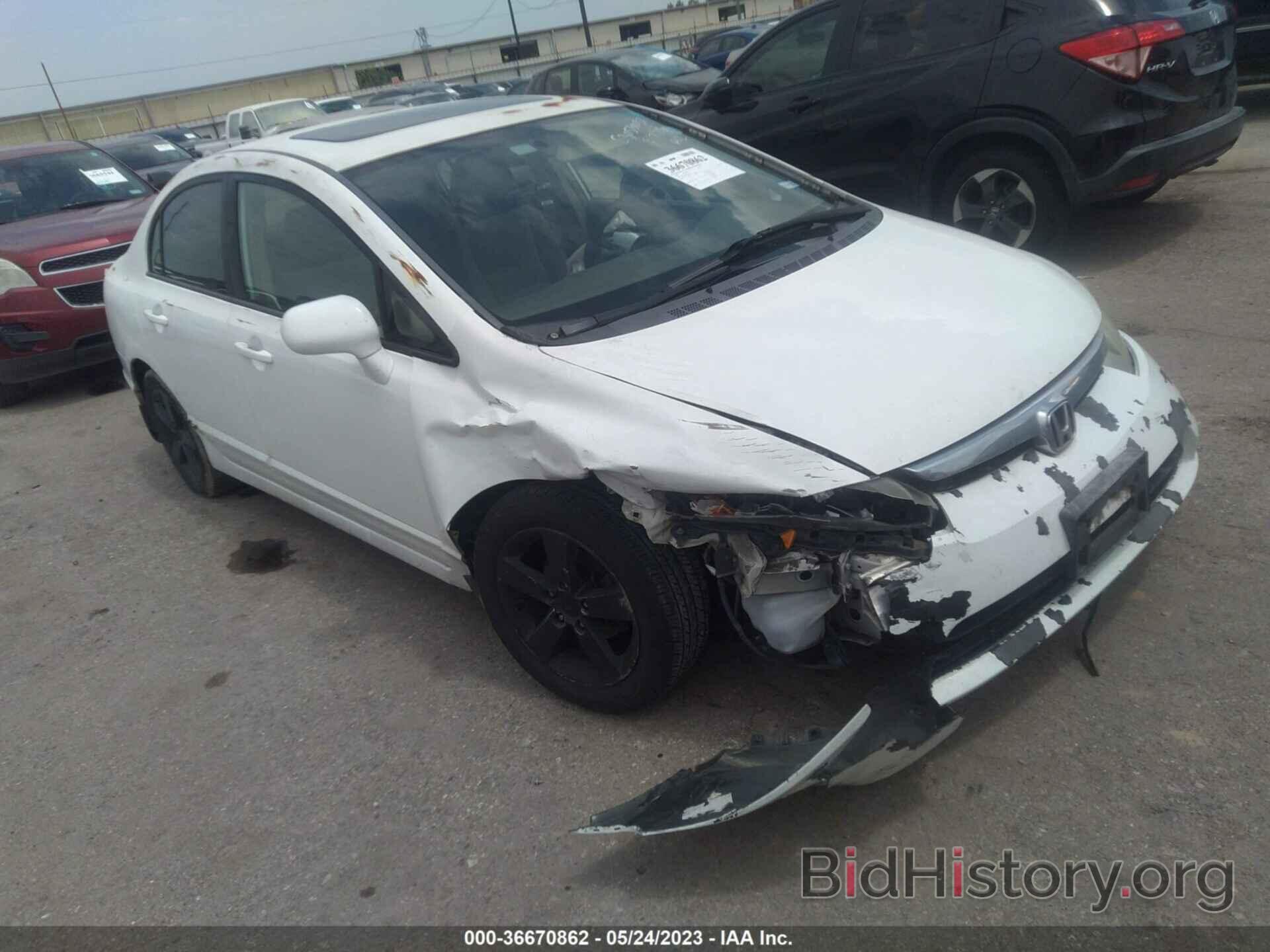 Photo 1HGFA16817L022741 - HONDA CIVIC SDN 2007