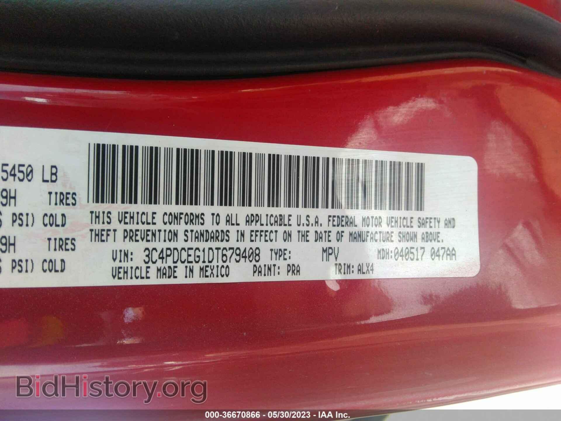 2013 DODGE JOURNEY - VIN: 3C4PDCEG1DT679408 - Фото 9