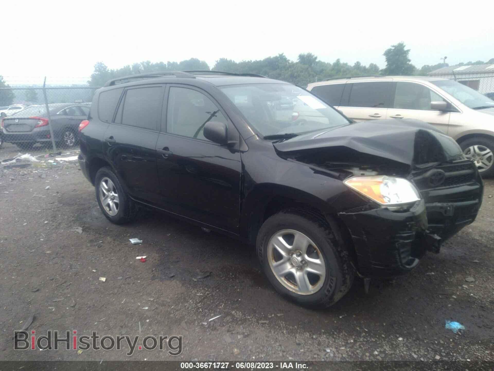 Photo JTMBF4DV1AD027898 - TOYOTA RAV4 2010