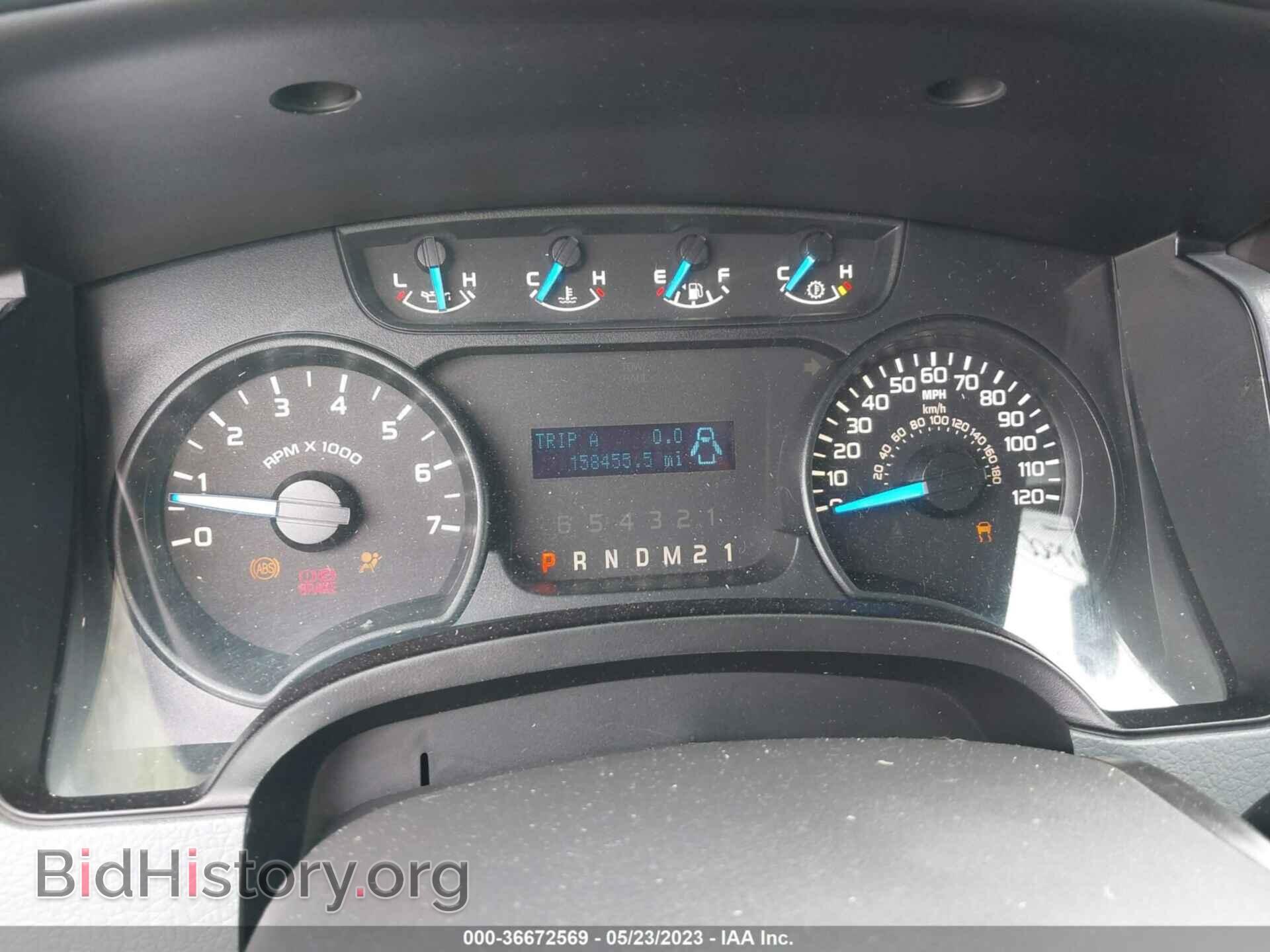 2013 FORD F-150 - VIN: 1FTFX1CF9DKF57009 - Фото 7