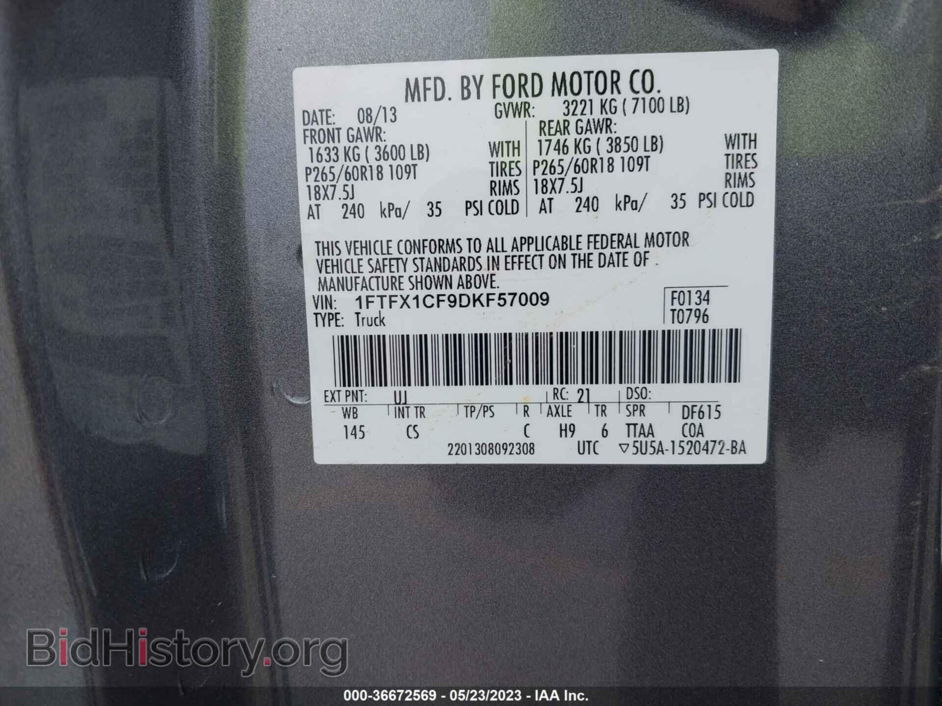 2013 FORD F-150 - VIN: 1FTFX1CF9DKF57009 - Фото 9