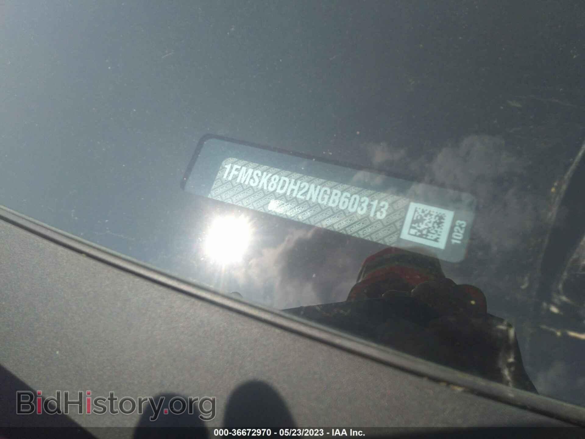 2022 FORD EXPLORER - VIN: 1FMSK8DH2NGB60313 - Photo 9