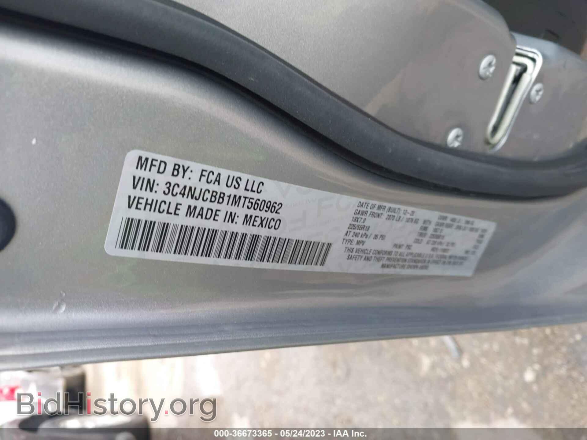 2021 JEEP COMPASS - VIN: 3C4NJCBB1MT560962 - Фото 9