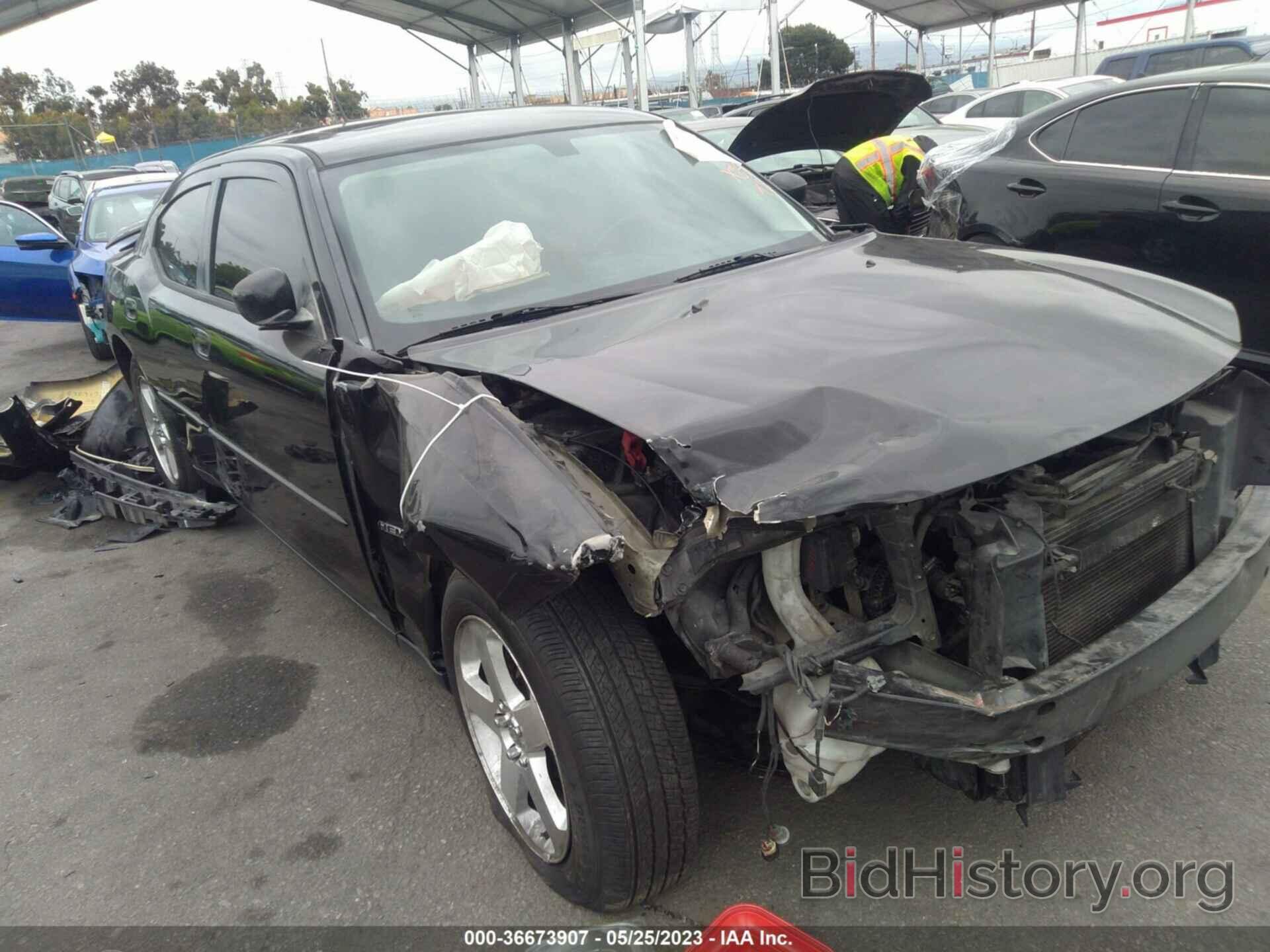 Photo 2B3KK53H38H105092 - DODGE CHARGER 2008