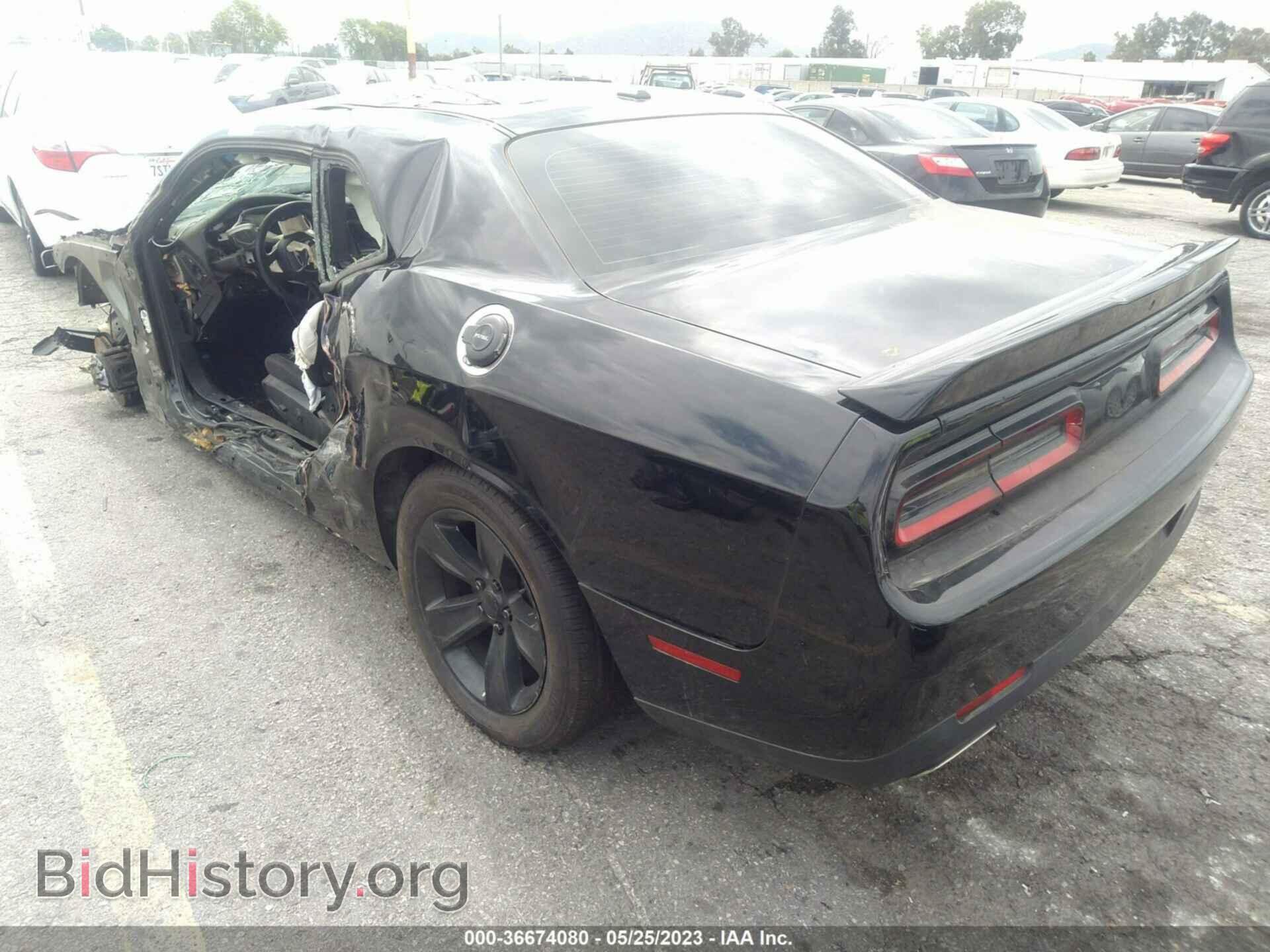 2019 DODGE CHALLENGER - VIN: 2C3CDZAG9KH669940 - Фото 3