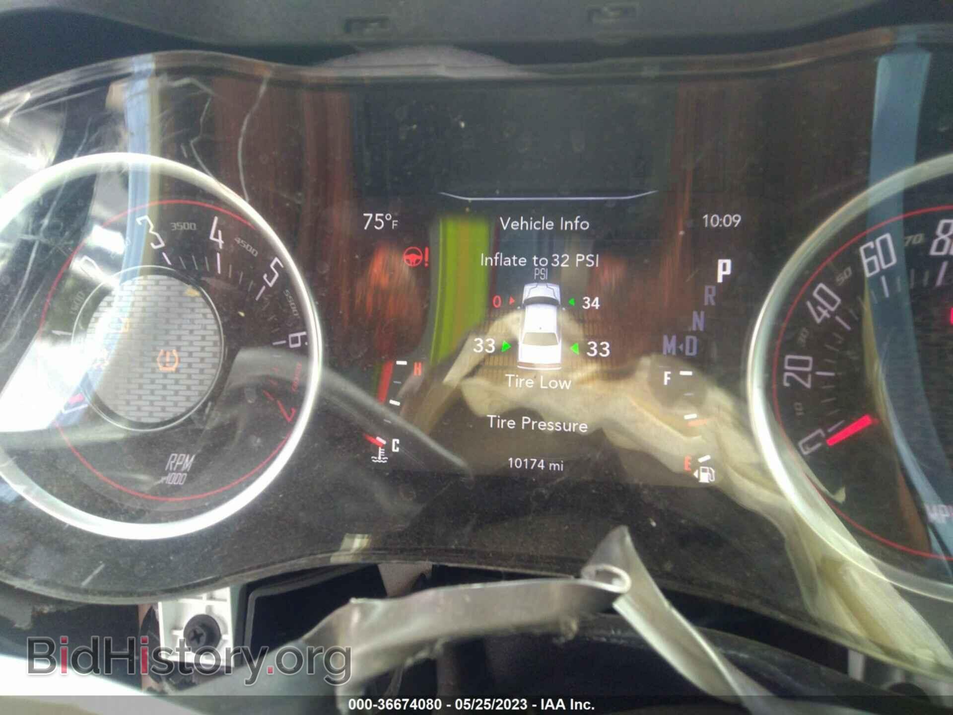 2019 DODGE CHALLENGER - VIN: 2C3CDZAG9KH669940 - Фото 7