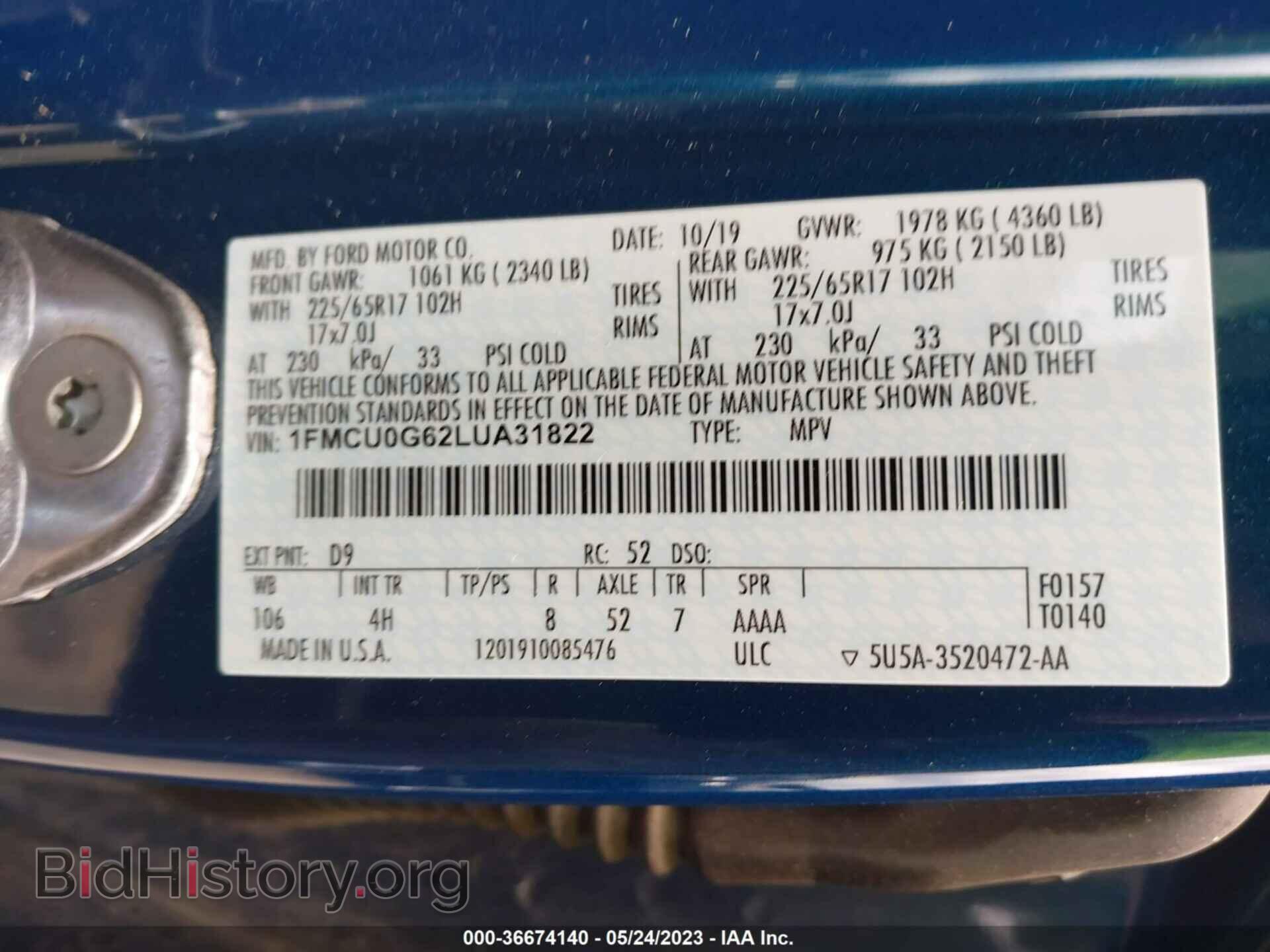 2020 FORD ESCAPE - VIN: 1FMCU0G62LUA31822 - Фото 9