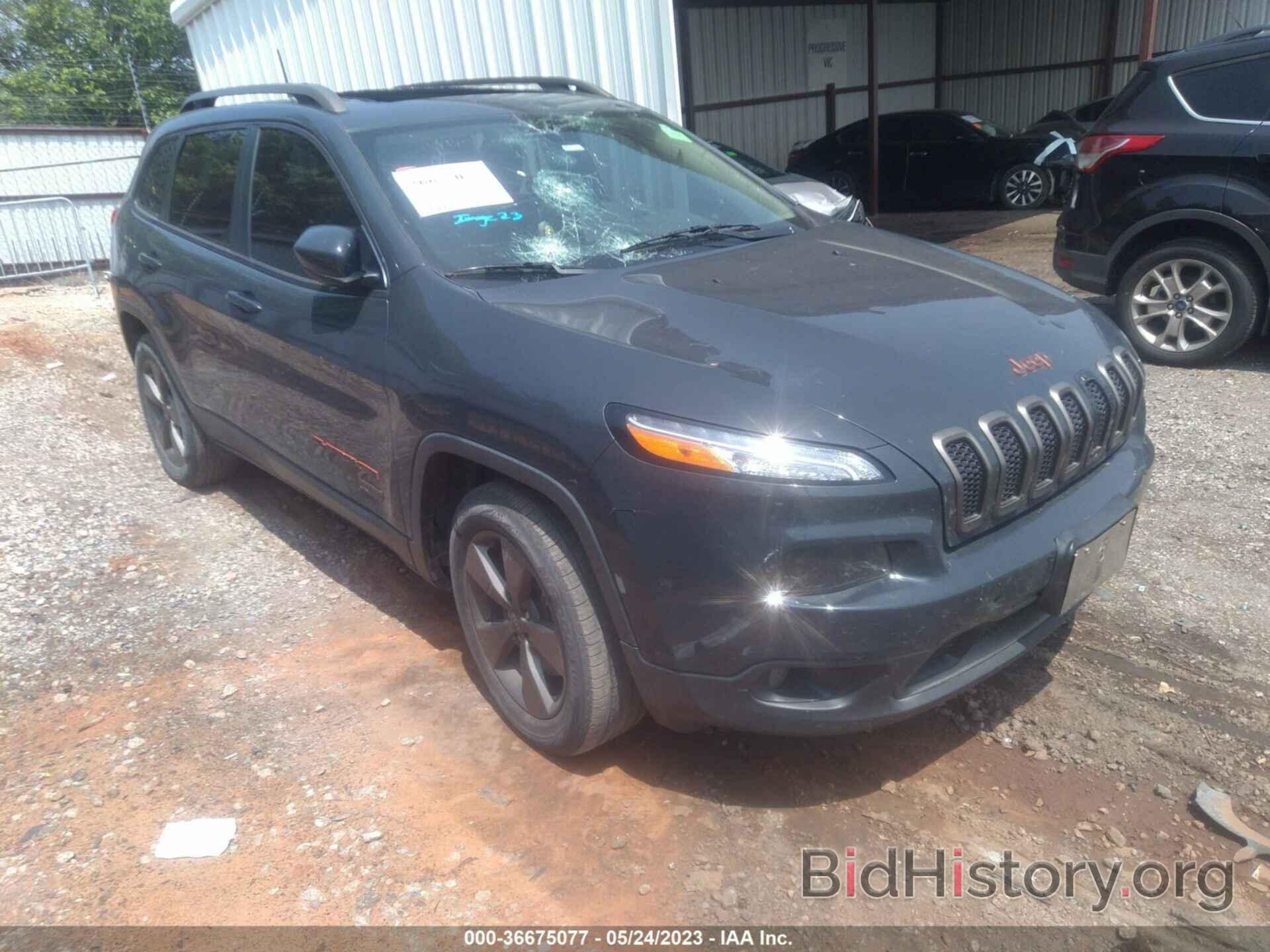 Photo 1C4PJMCS8HW552158 - JEEP CHEROKEE 2017