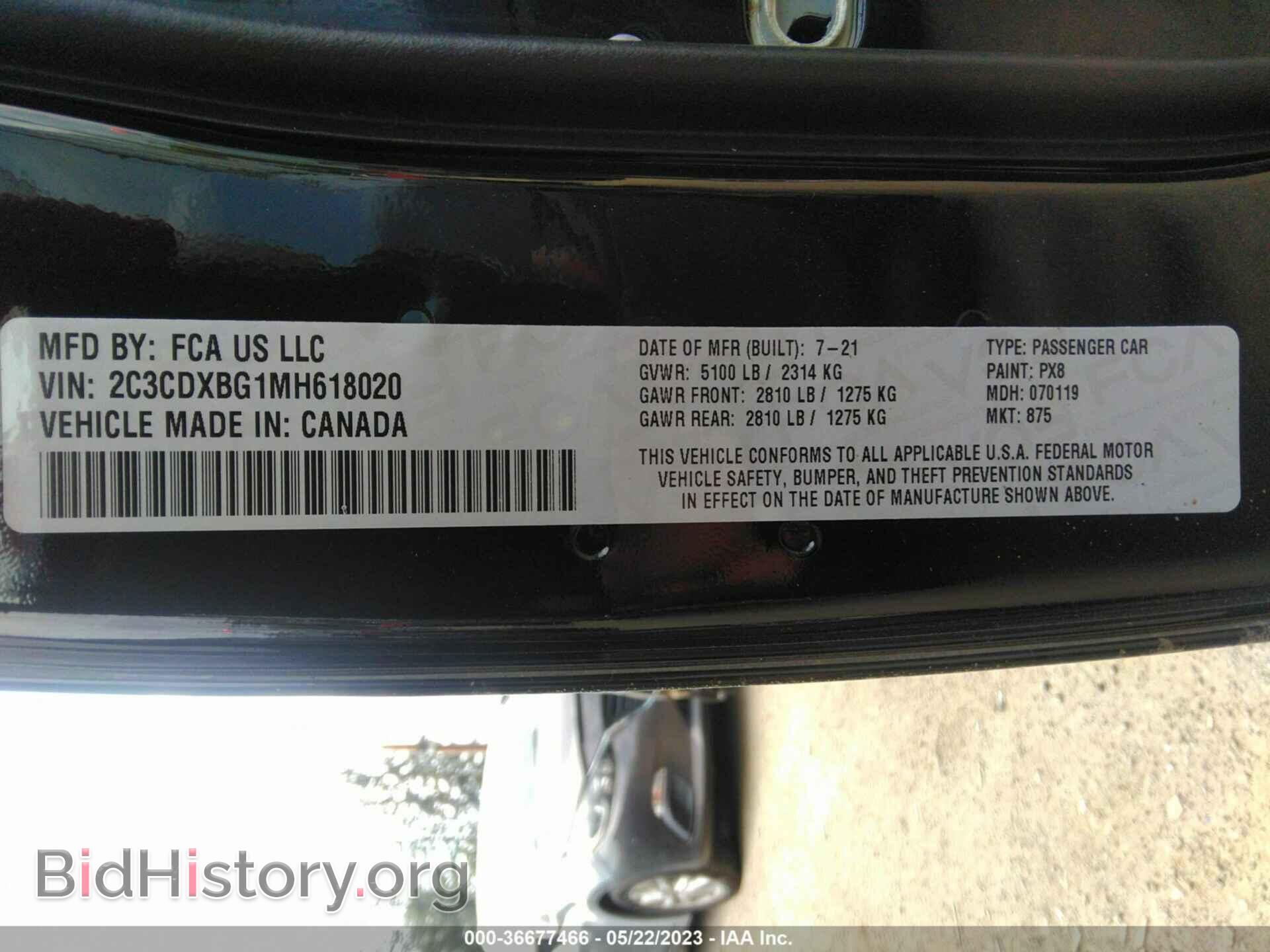 2021 DODGE CHARGER - VIN: 2C3CDXBG1MH618020 - Photo 9