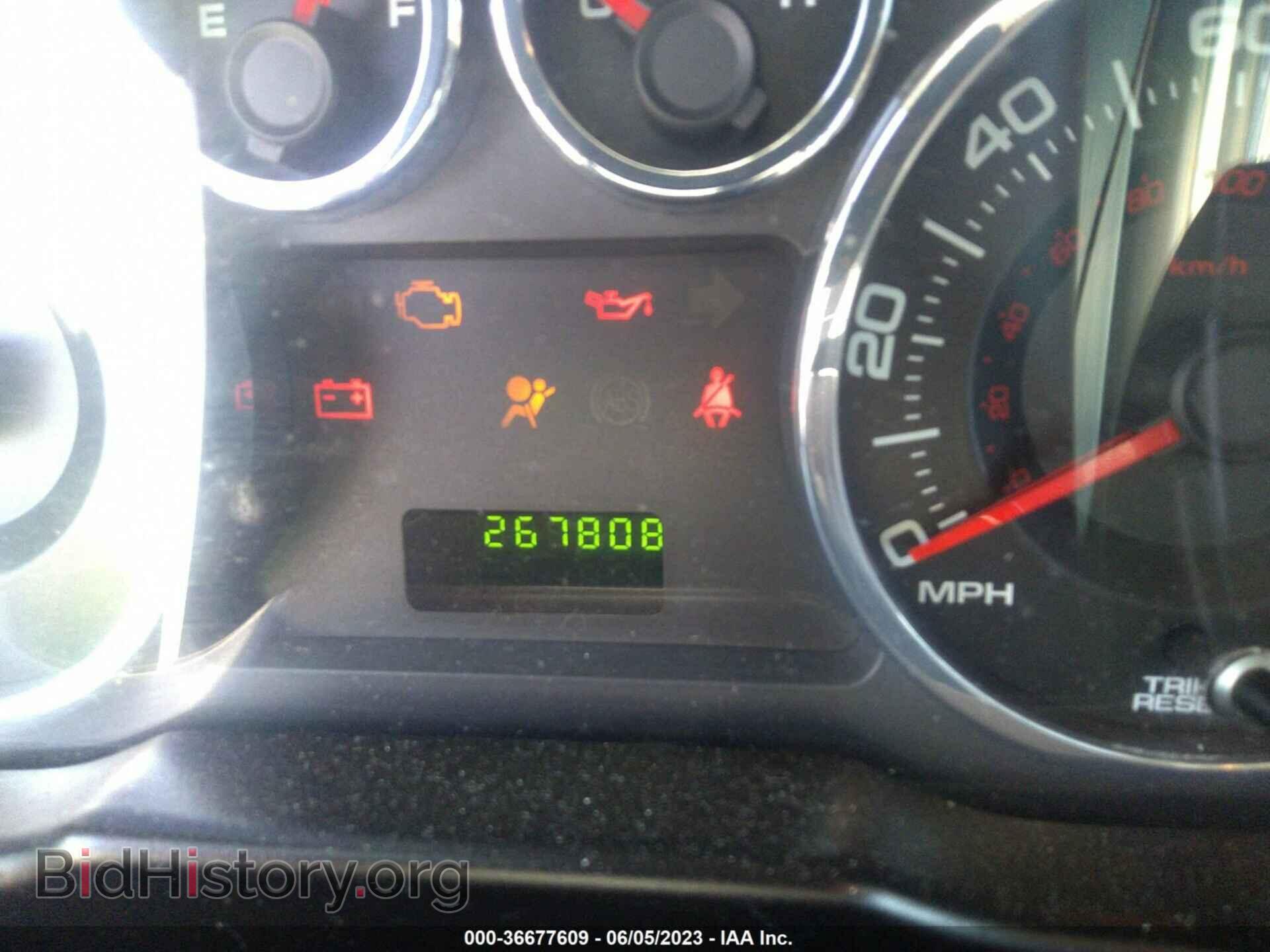 2008 FORD EDGE - VIN: 2FMDK36C68BA26350 - Фото 7