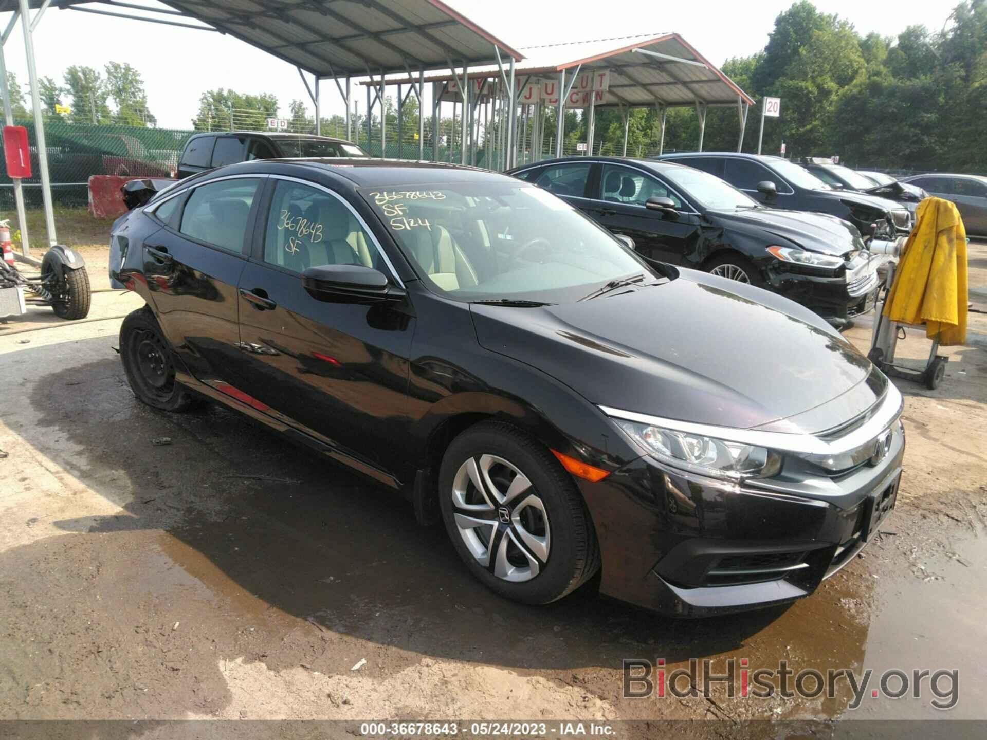 Photo 19XFC2F56JE208019 - HONDA CIVIC SEDAN 2018