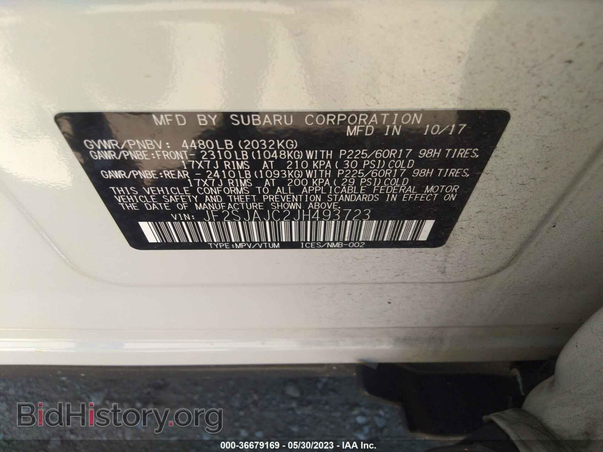 2018 SUBARU FORESTER - VIN: JF2SJAJC2JH493723 - Фото 9