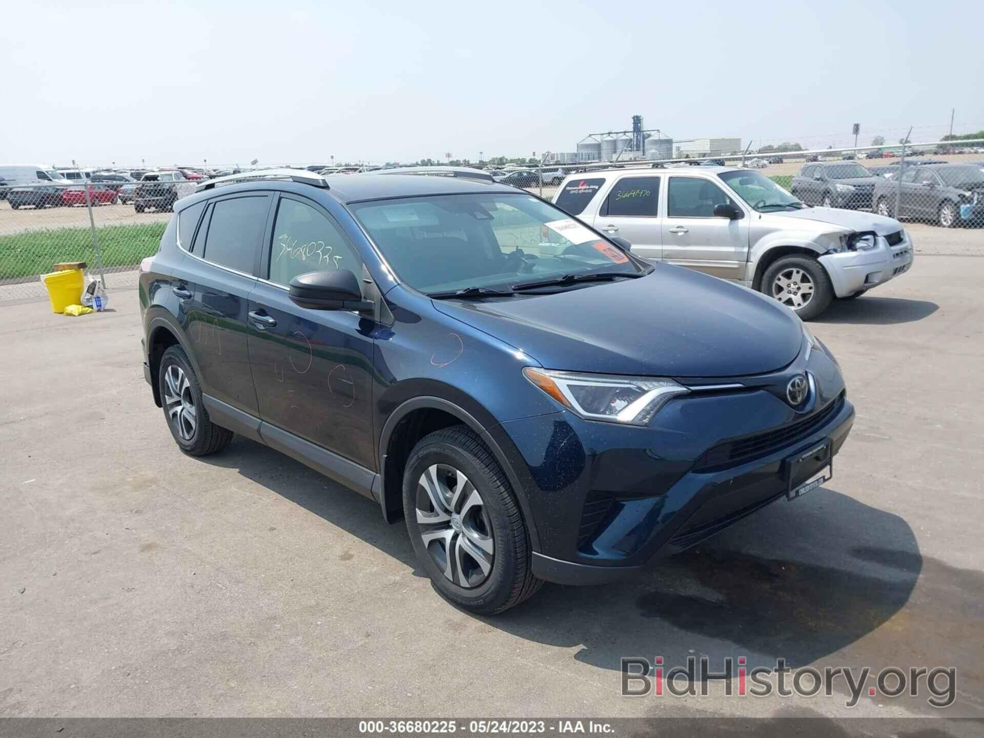 Photo JTMBFREV9JJ740982 - TOYOTA RAV4 2018