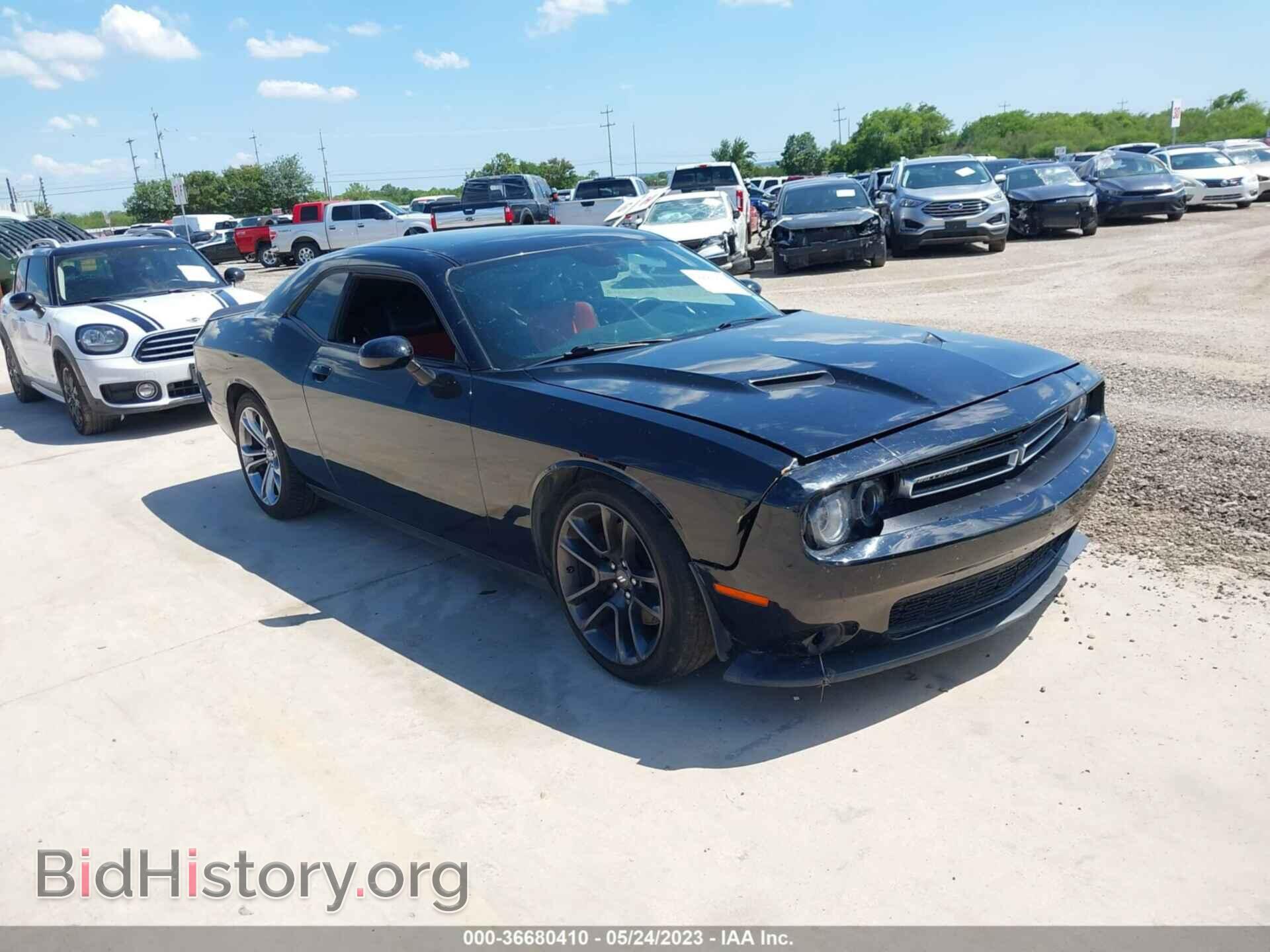 Photo 2C3CDZFJ9HH601487 - DODGE CHALLENGER 2017