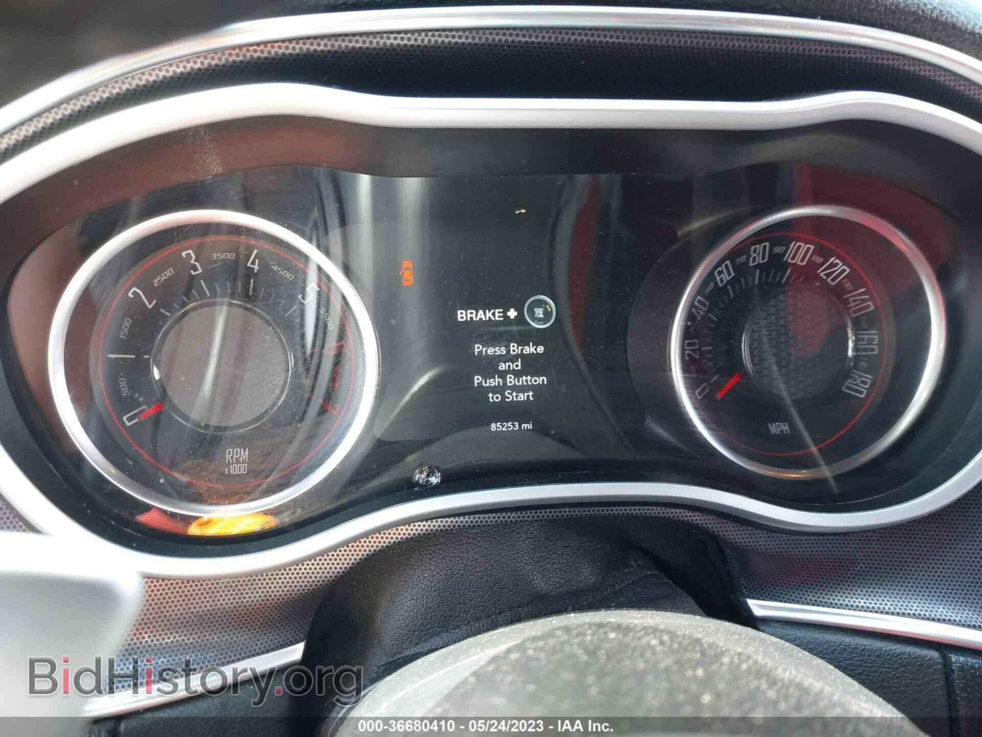 2017 DODGE CHALLENGER - VIN: 2C3CDZFJ9HH601487 - Photo 7