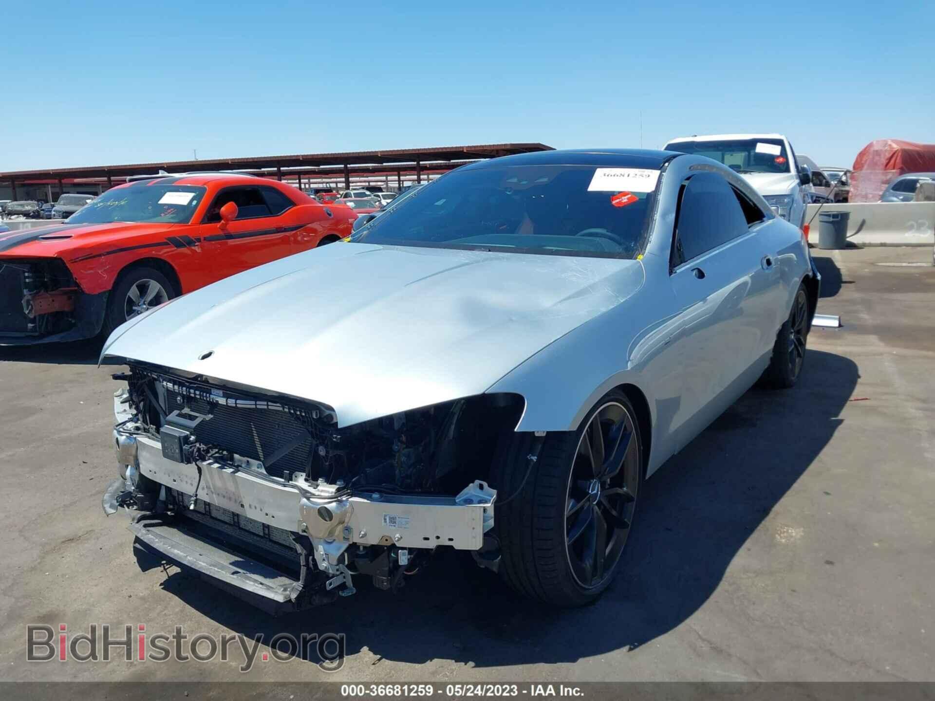 2021 MERCEDES-BENZ E-CLASS - VIN: W1K1J6BB2MF167150 - Фото 2