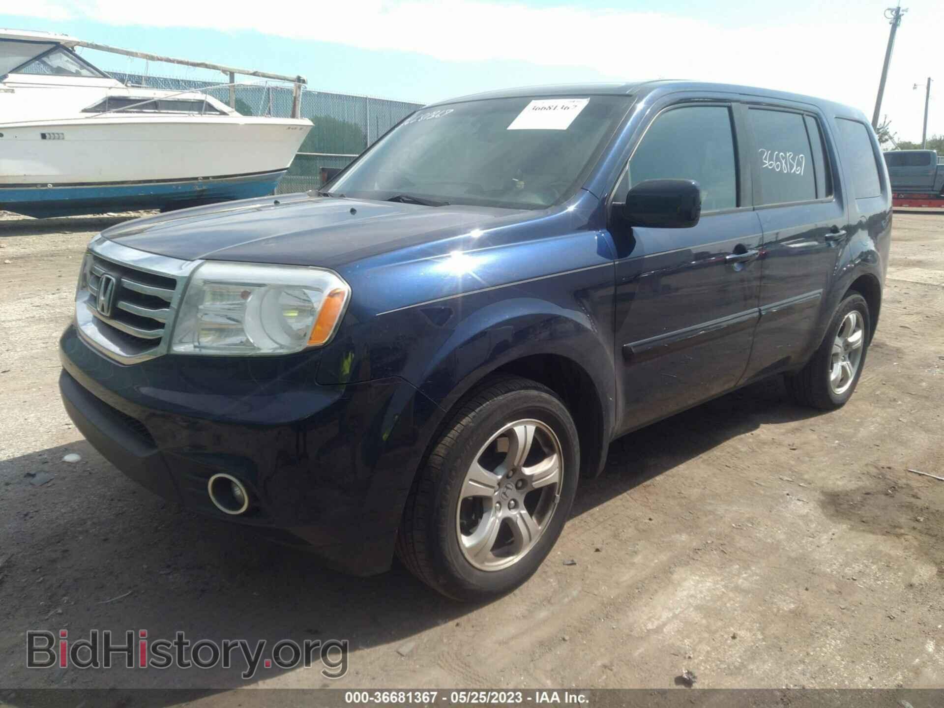 2013 HONDA PILOT - VIN: 5FNYF4H57DB059997 - Фото 2