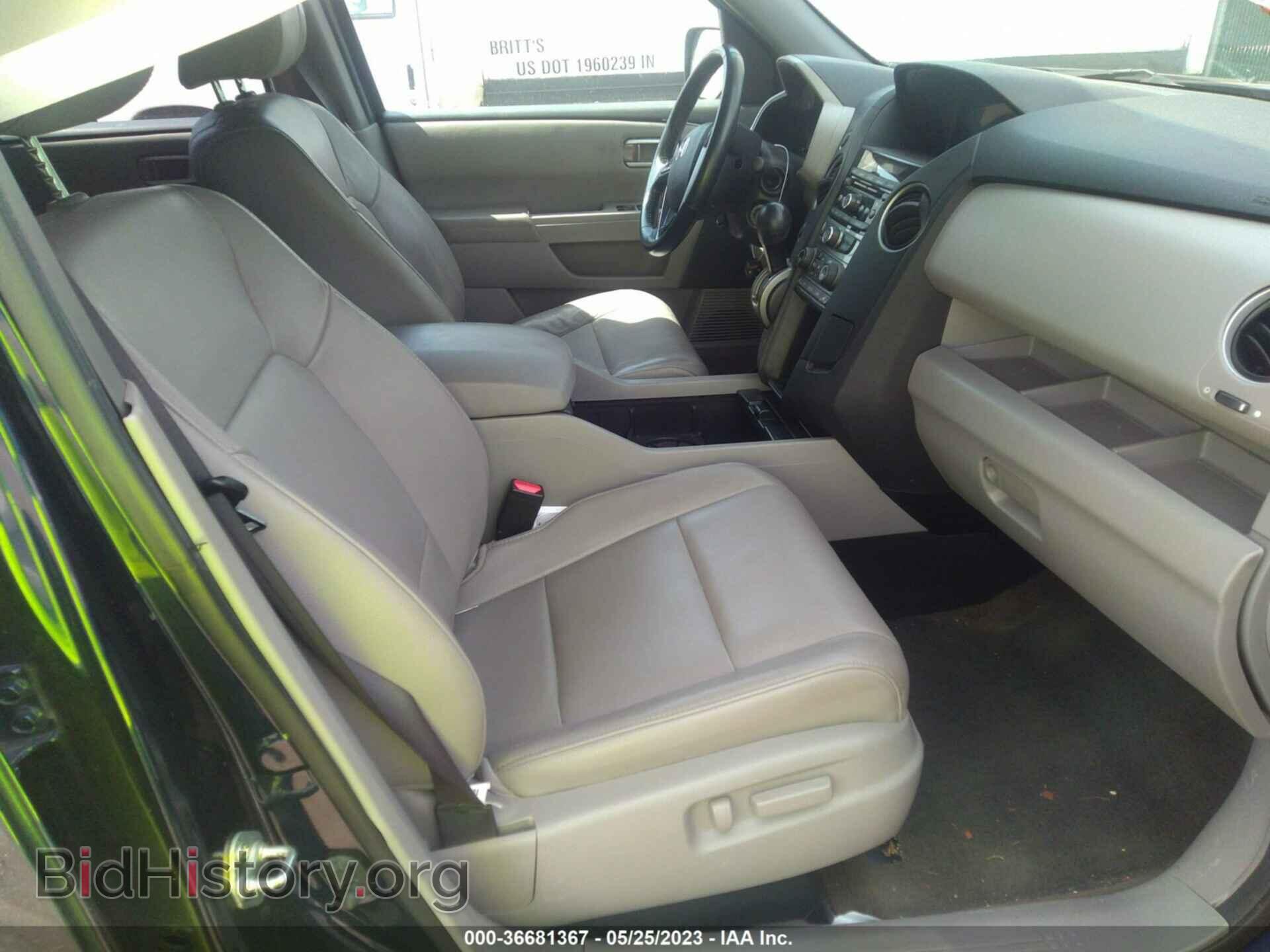 2013 HONDA PILOT - VIN: 5FNYF4H57DB059997 - Фото 5