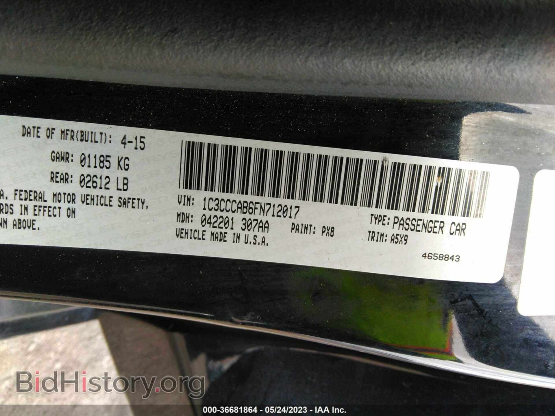 2015 CHRYSLER 200 - VIN: 1C3CCCAB6FN712017 - Фото 9