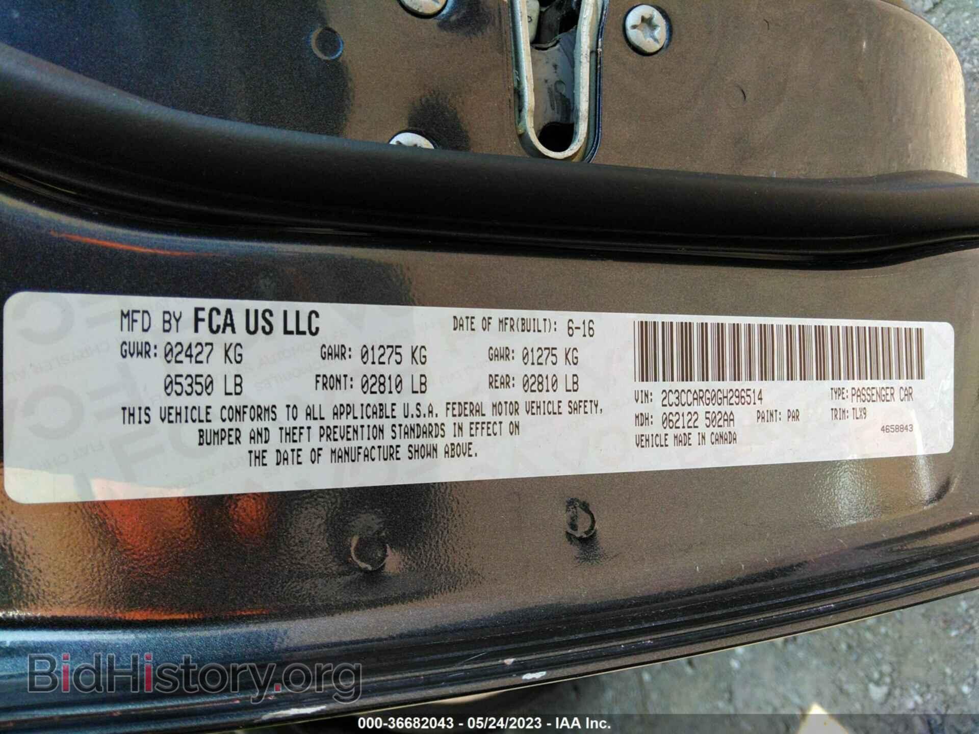 2016 CHRYSLER 300 - VIN: 2C3CCARG0GH296514 - Фото 9