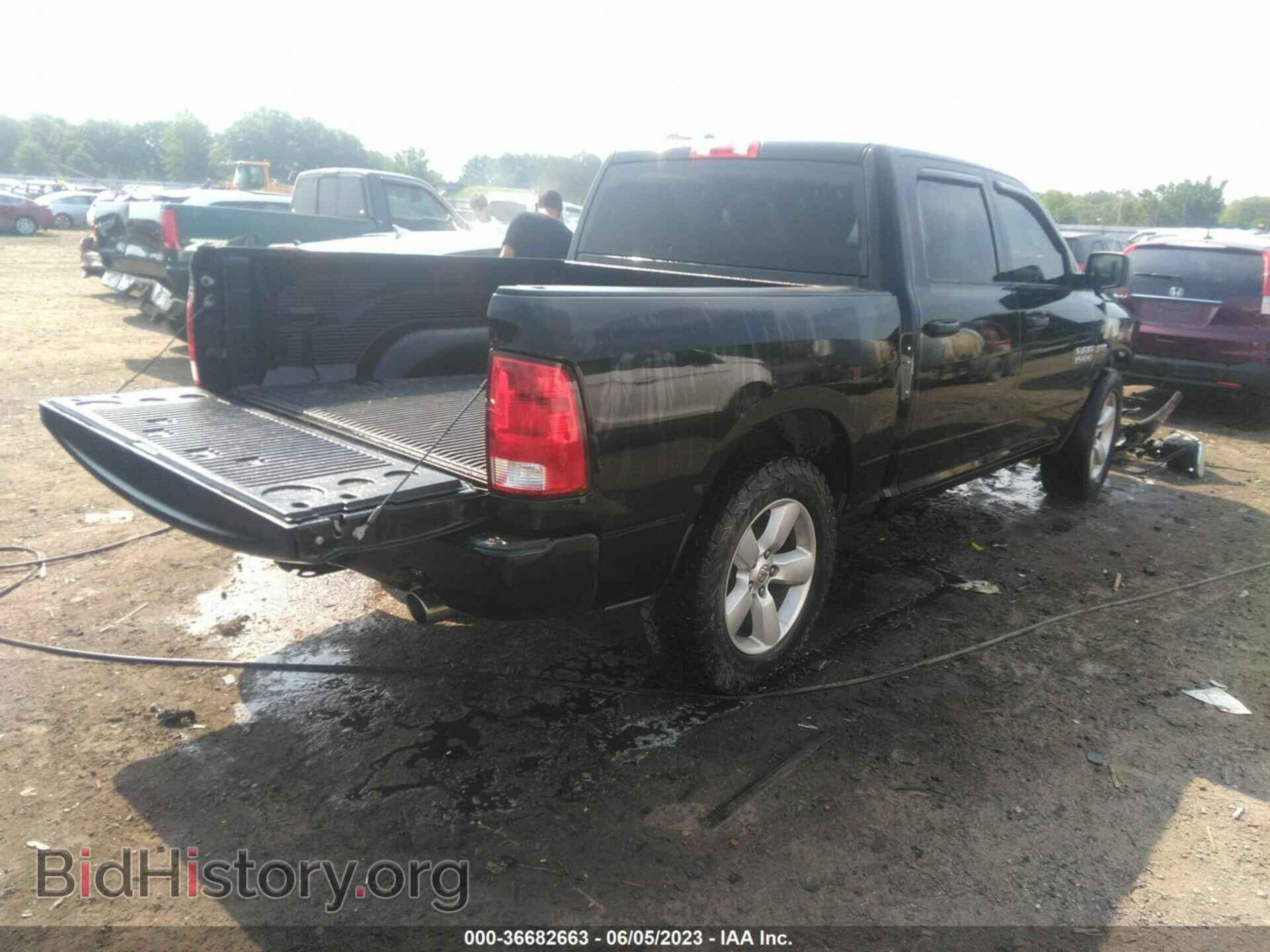 2015 RAM 1500 - VIN: 1C6RR6KT5FS614392 - Фото 4
