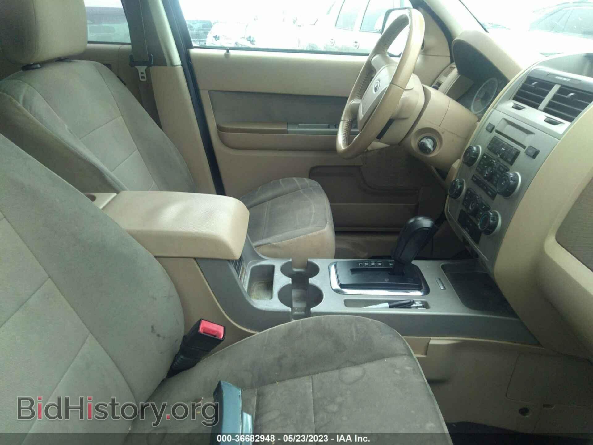 2012 FORD ESCAPE - VIN: 1FMCU0DGXCKB04542 - Photo 5