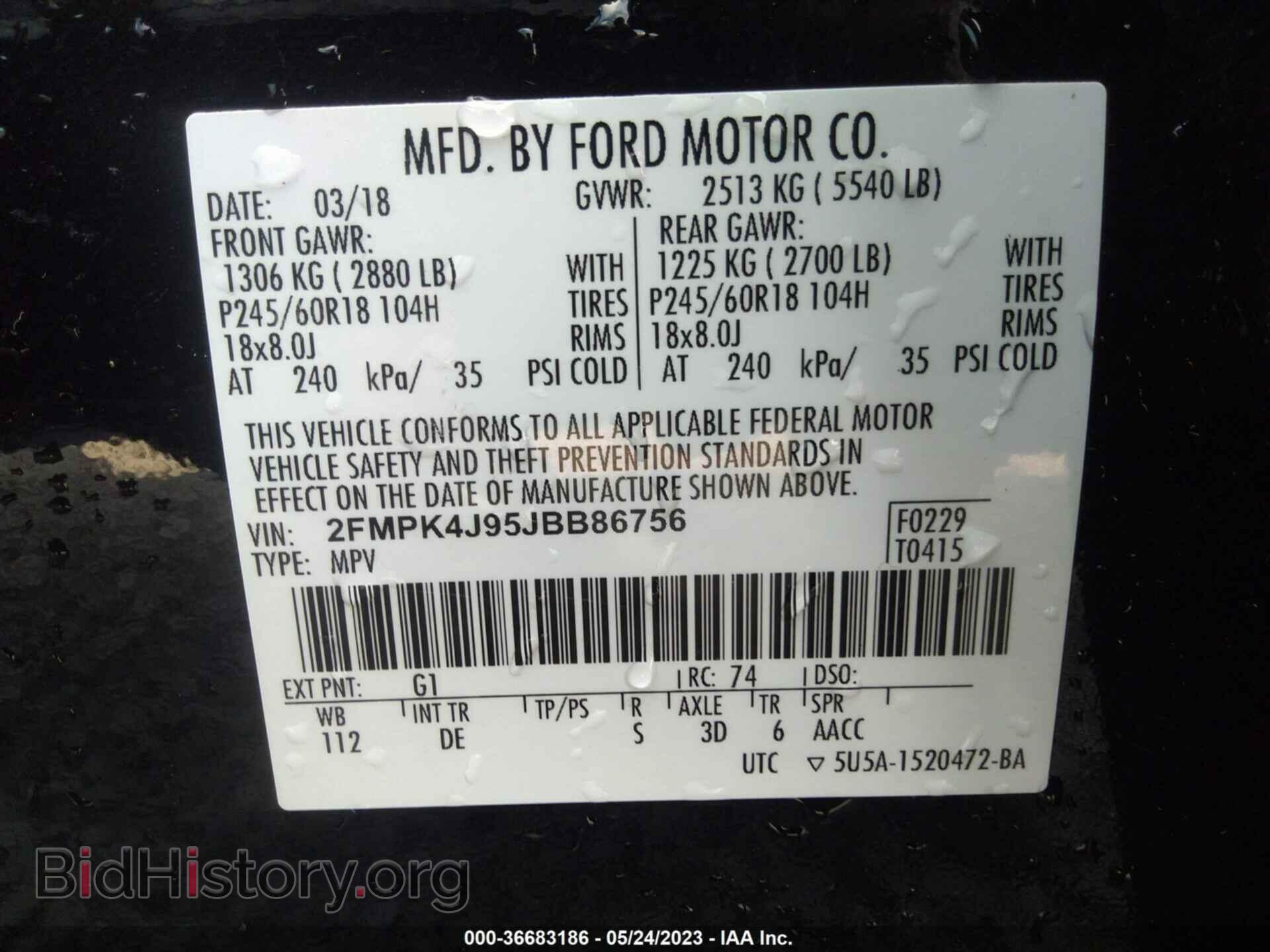2018 FORD EDGE - VIN: 2FMPK4J95JBB86756 - Фото 9