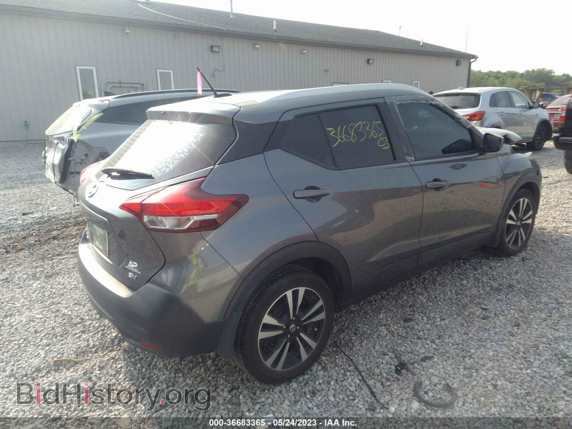 2019 NISSAN KICKS - VIN: 3N1CP5CU3KL517855 - Фото 4