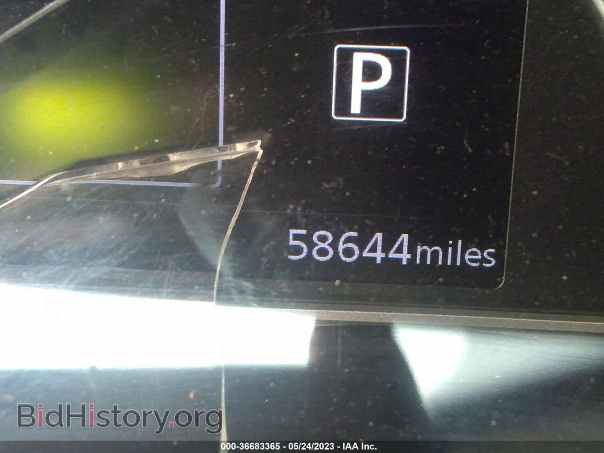 2019 NISSAN KICKS - VIN: 3N1CP5CU3KL517855 - Фото 7