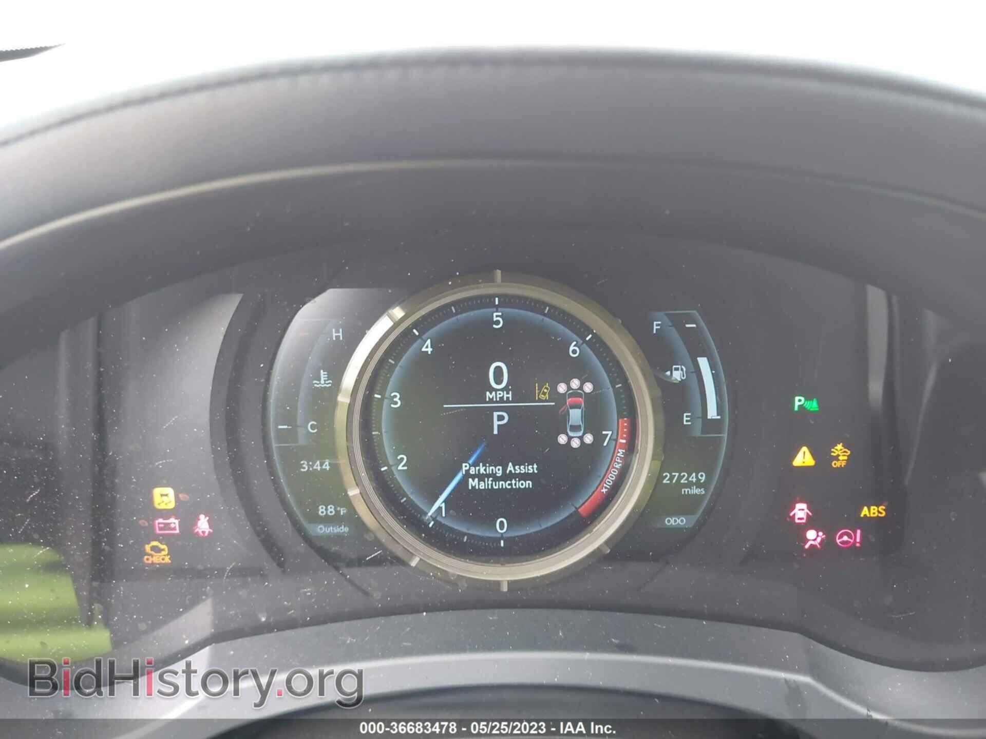 2019 LEXUS IS - VIN: JTHBZ1D26K5034755 - Фото 7