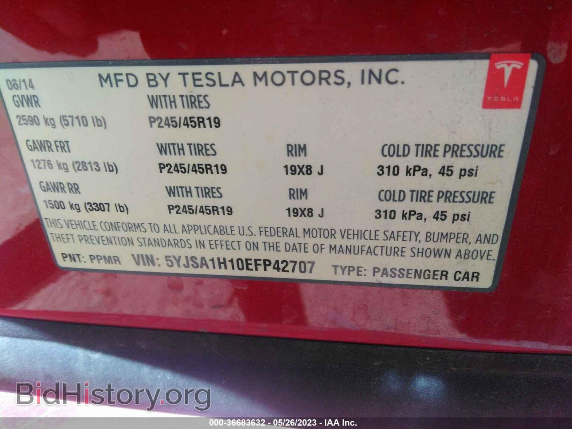 2014 TESLA MODEL S - VIN: 5YJSA1H10EFP42707 - Фото 9