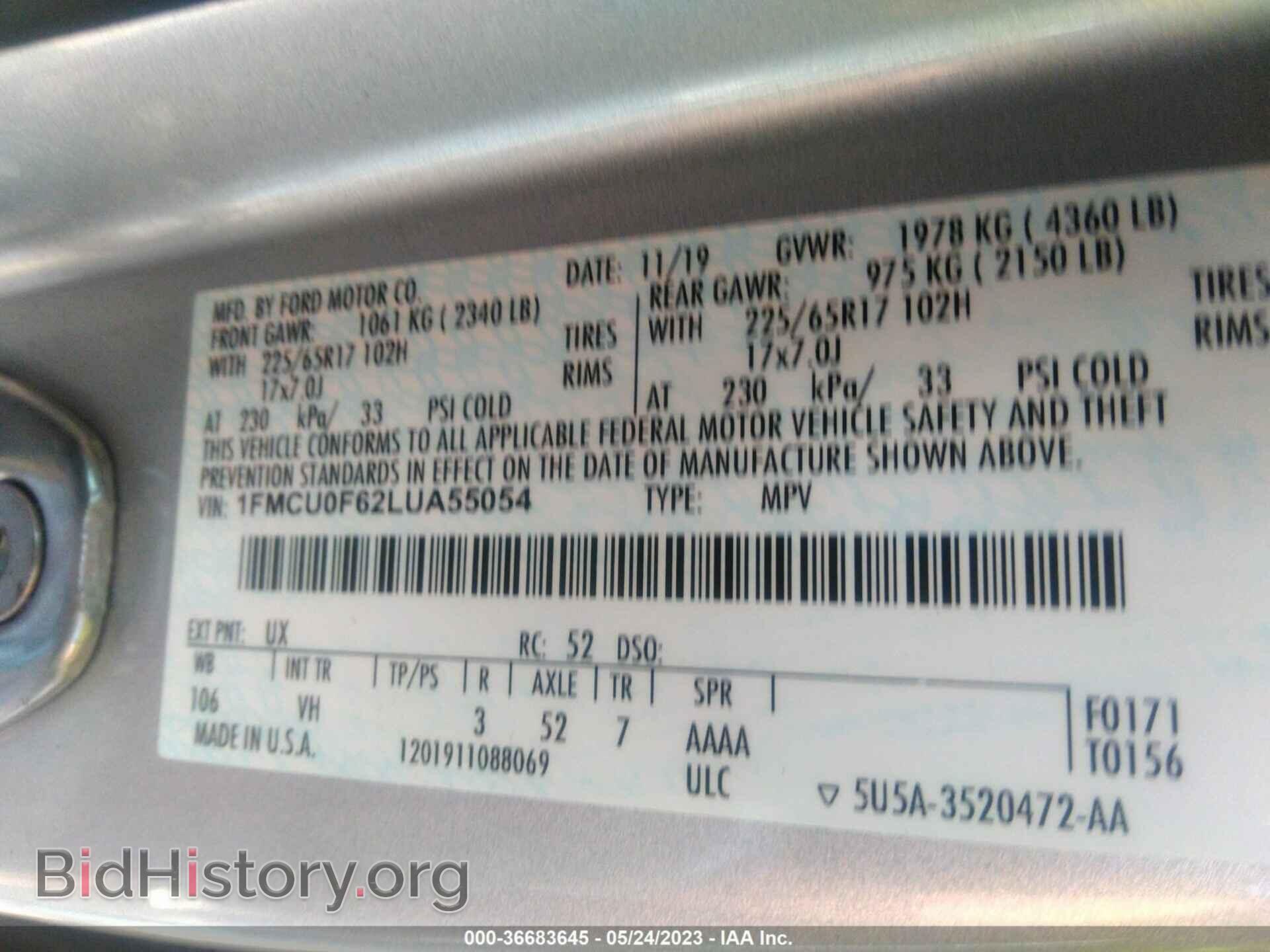 2020 FORD ESCAPE - VIN: 1FMCU0F62LUA55054 - Фото 9