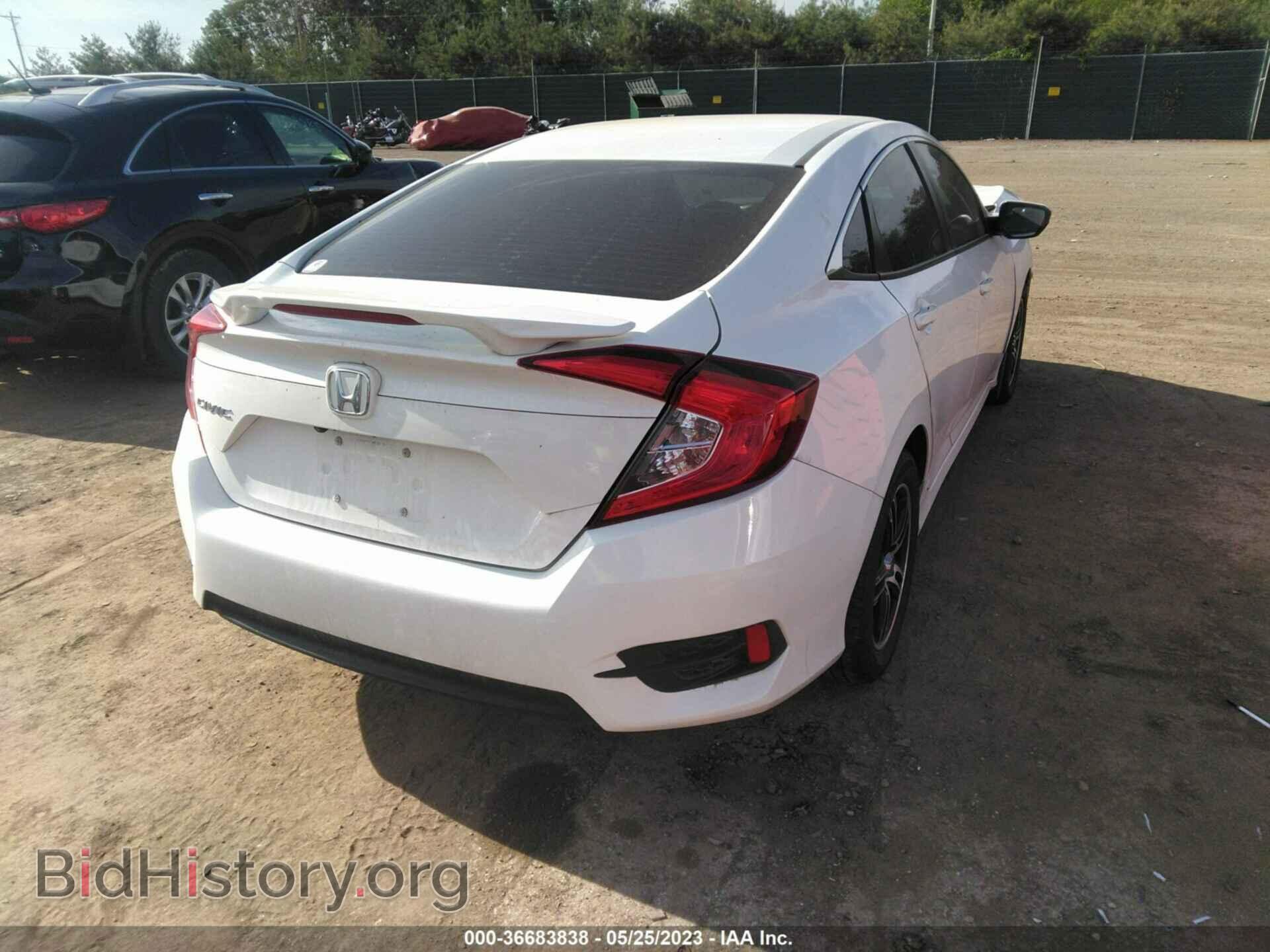 2017 HONDA CIVIC - VIN: 2HGFC2E58HH007174 - Фото 4