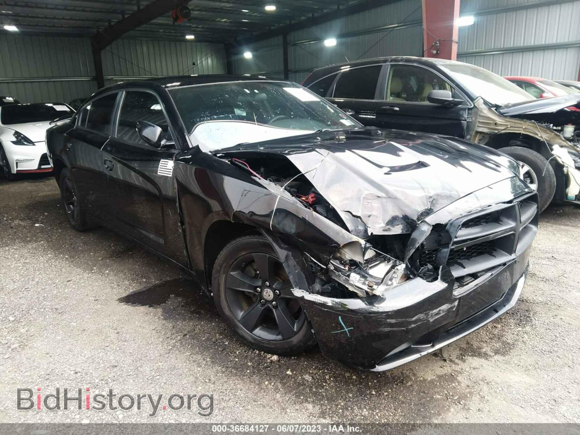 Фотография 2C3CDXBG6EH268904 - DODGE CHARGER 2014