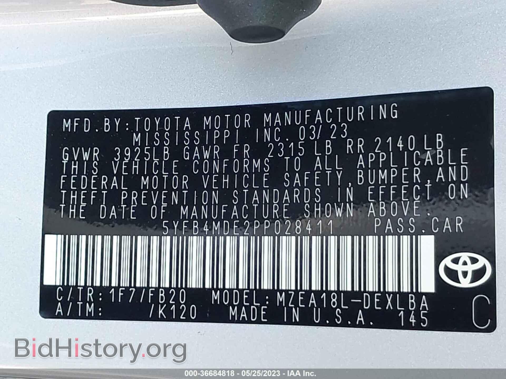 2023 TOYOTA COROLLA - VIN: 5YFB4MDE2PP028411 - Фото 9