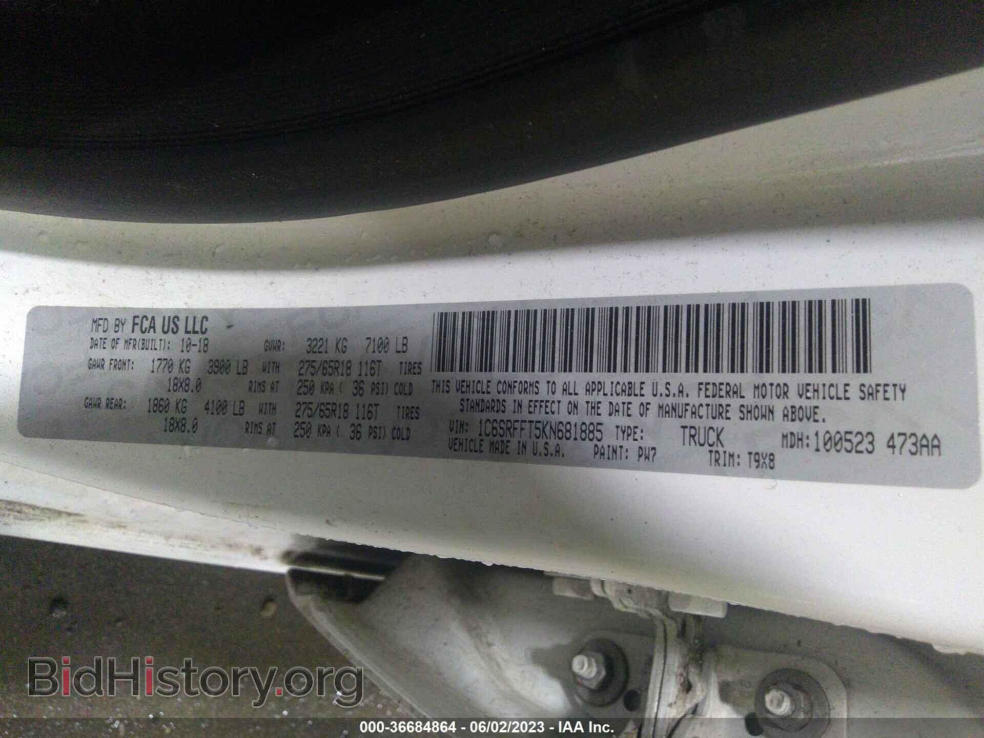 2019 RAM 1500 - VIN: 1C6SRFFT5KN681885 - Фото 9