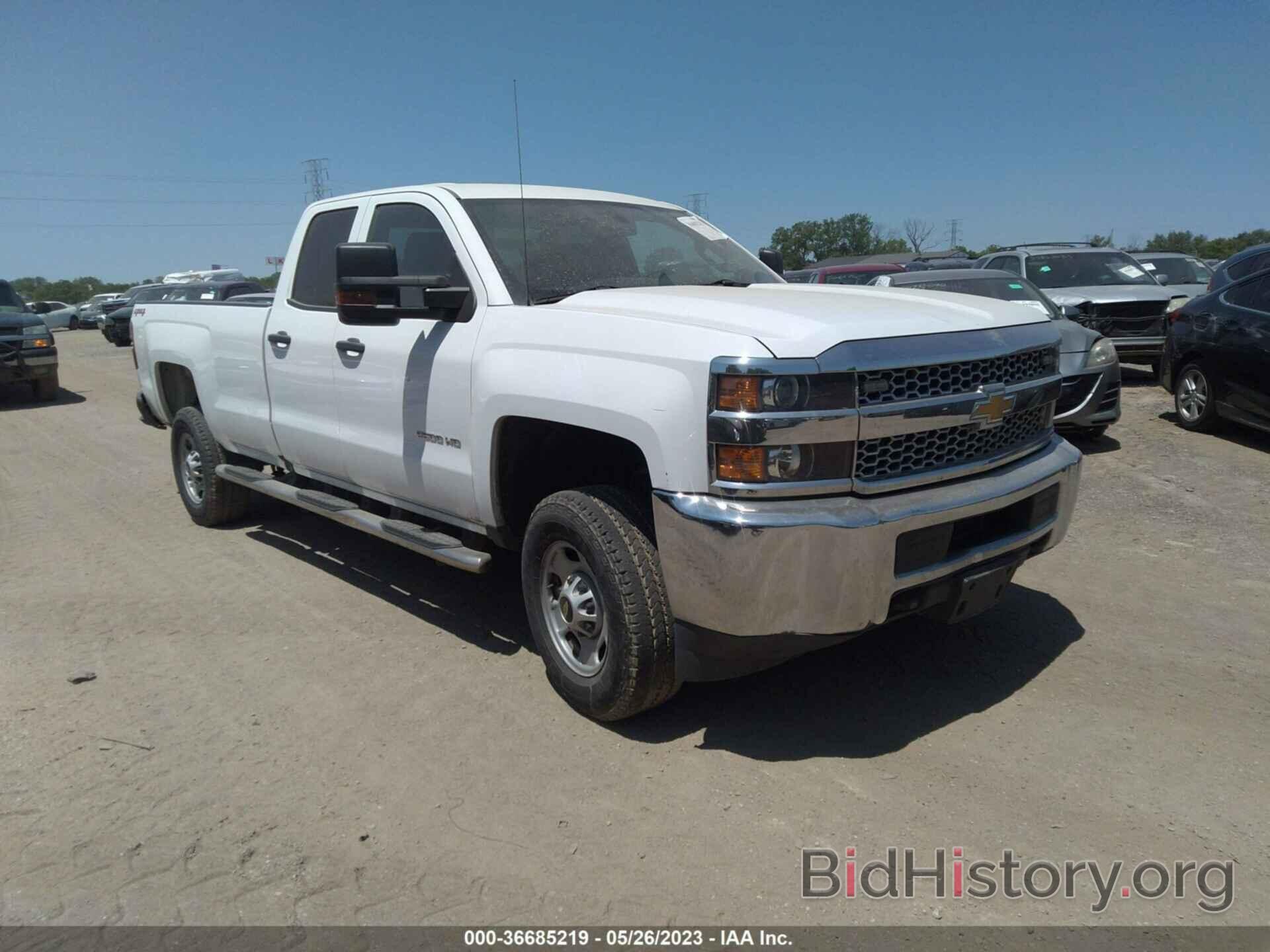 Фотография 2GC2KREG8K1150314 - CHEVROLET SILVERADO 2500HD 2019