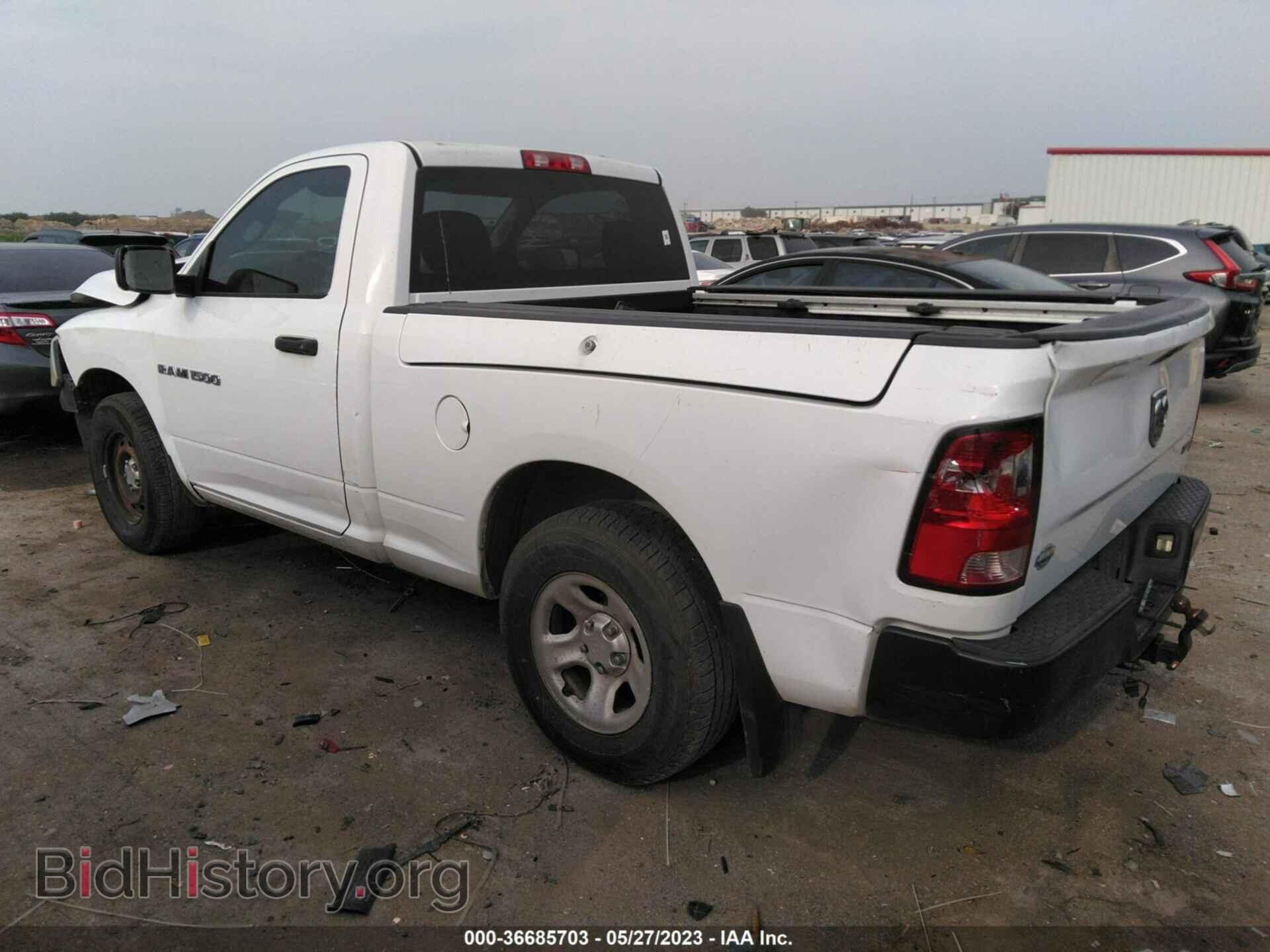 2012 RAM 1500 - VIN: 3C6JD6AP1CG226823 - Фото 3