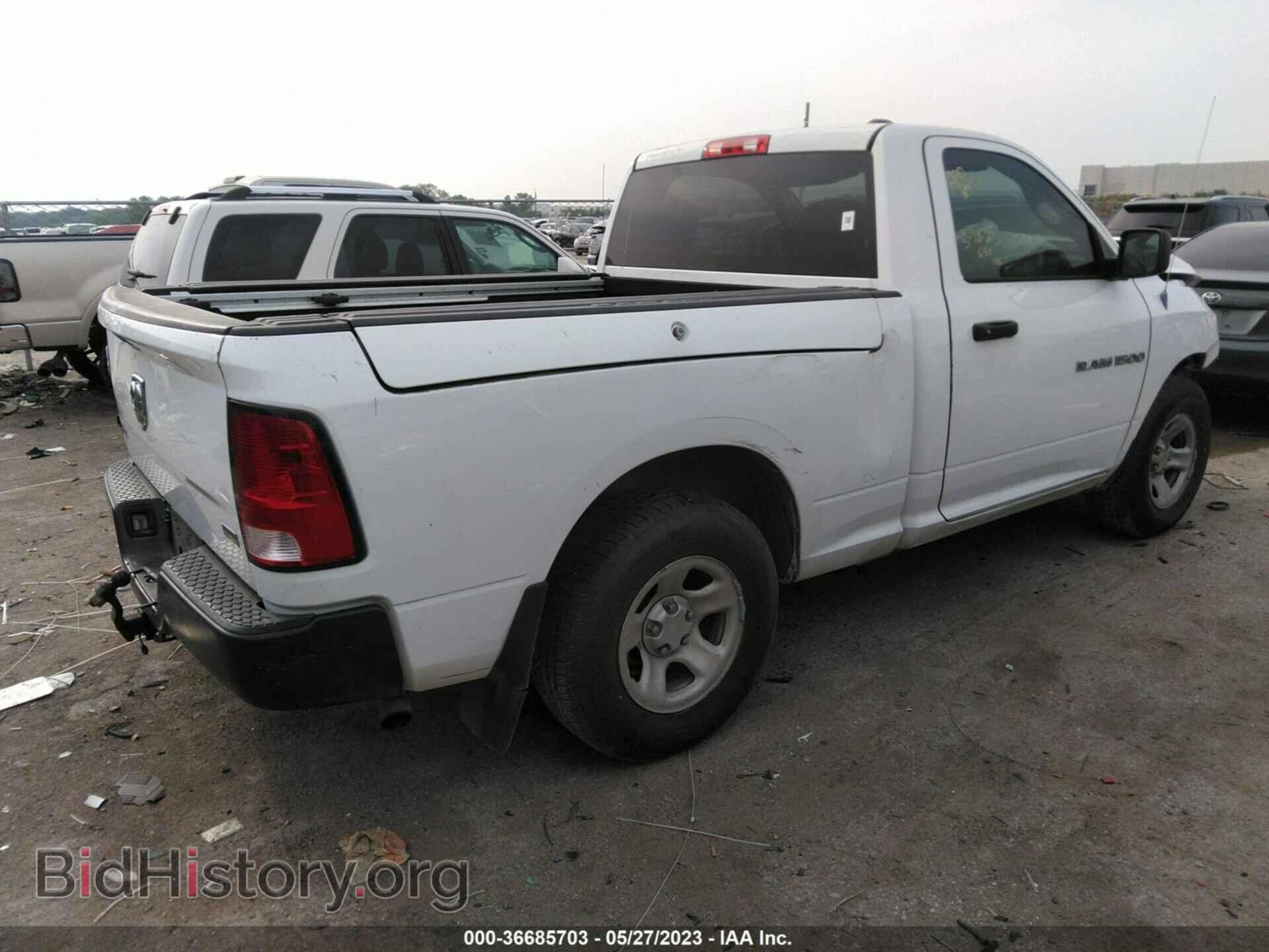 2012 RAM 1500 - VIN: 3C6JD6AP1CG226823 - Фото 4